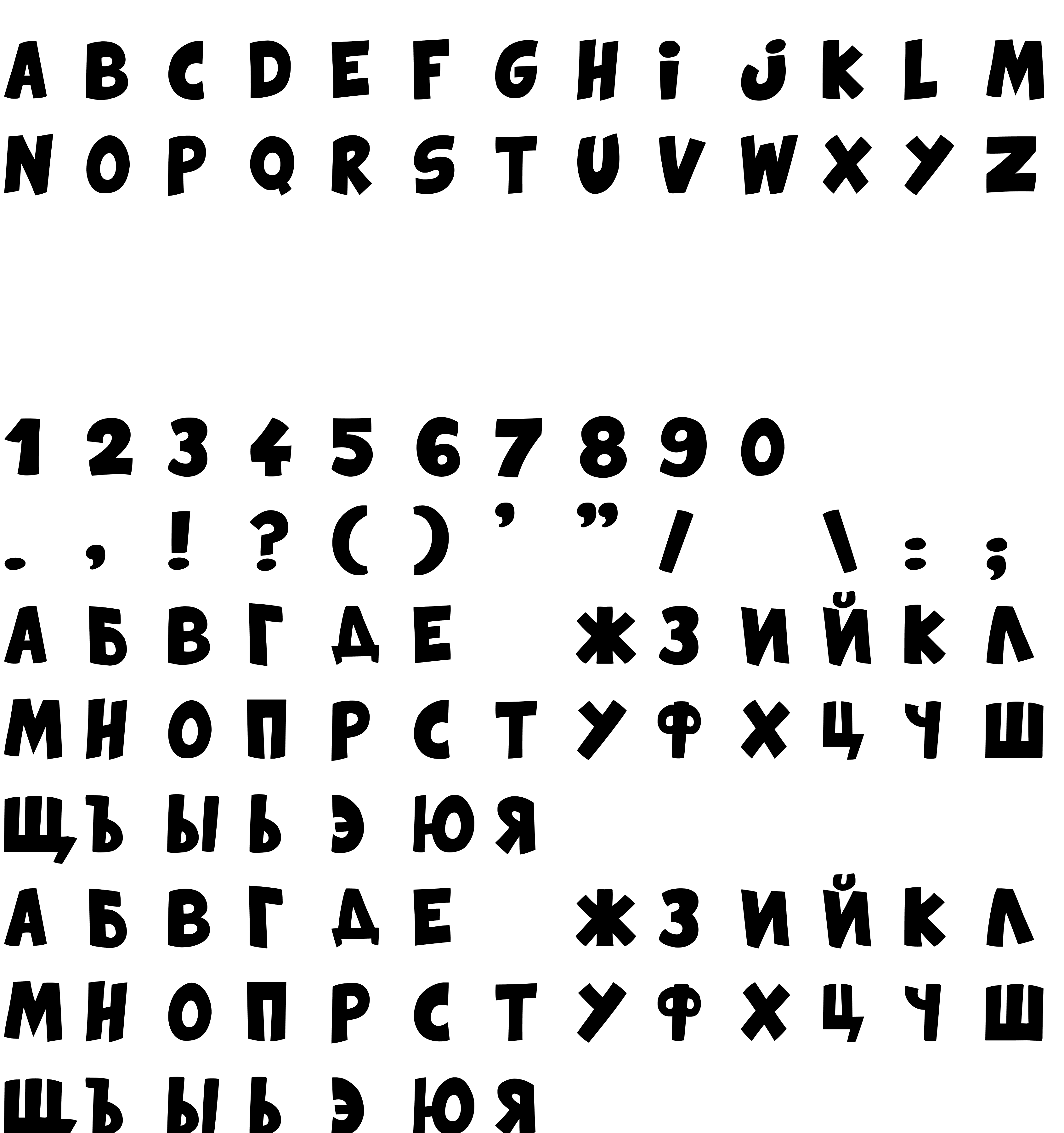 Шрифт Olya Crepeer