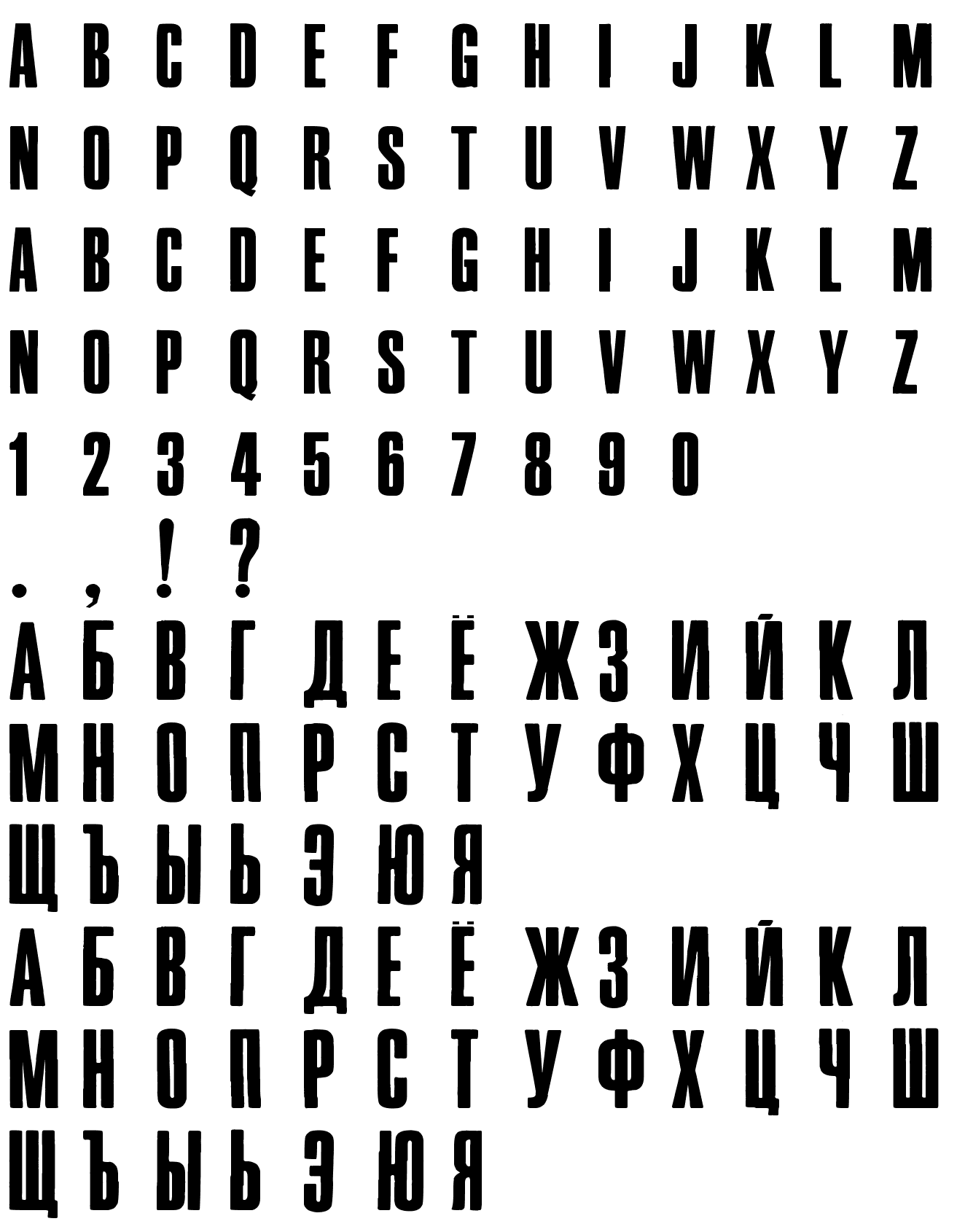 Шрифт SansSerifCondensedGrotesk