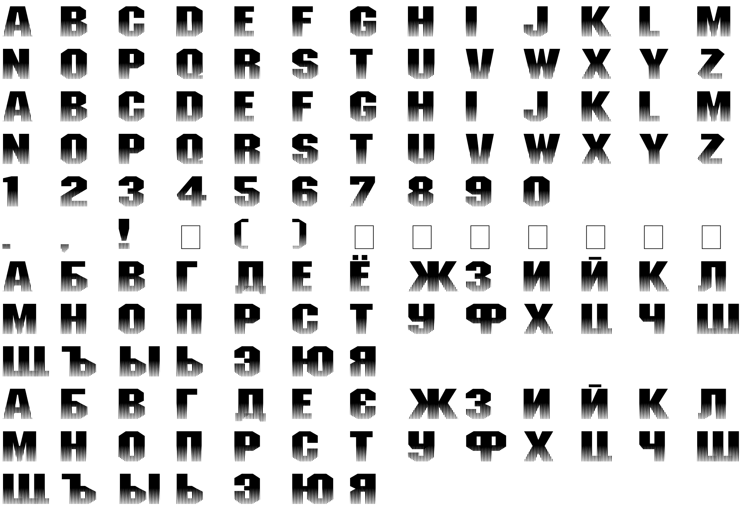 Шрифт InvisibleKillerRUS