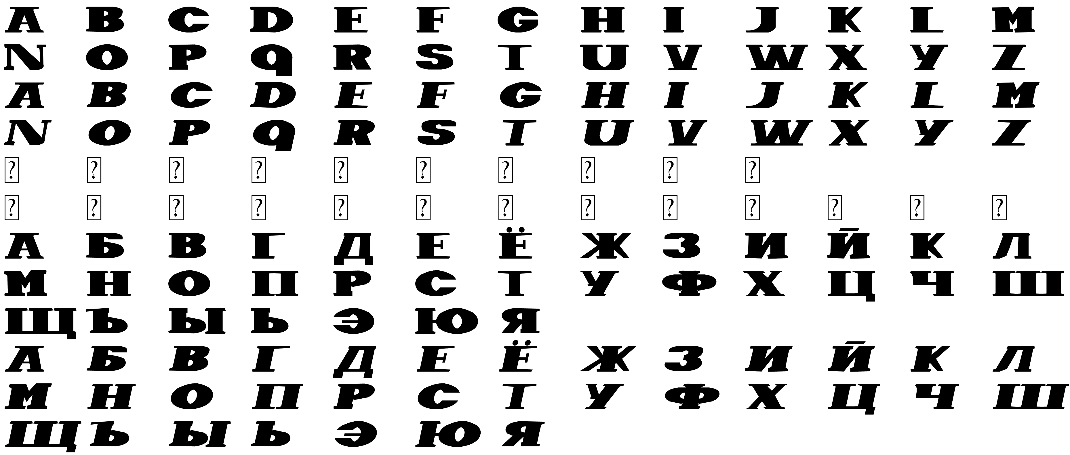 Шрифт VID TV Company