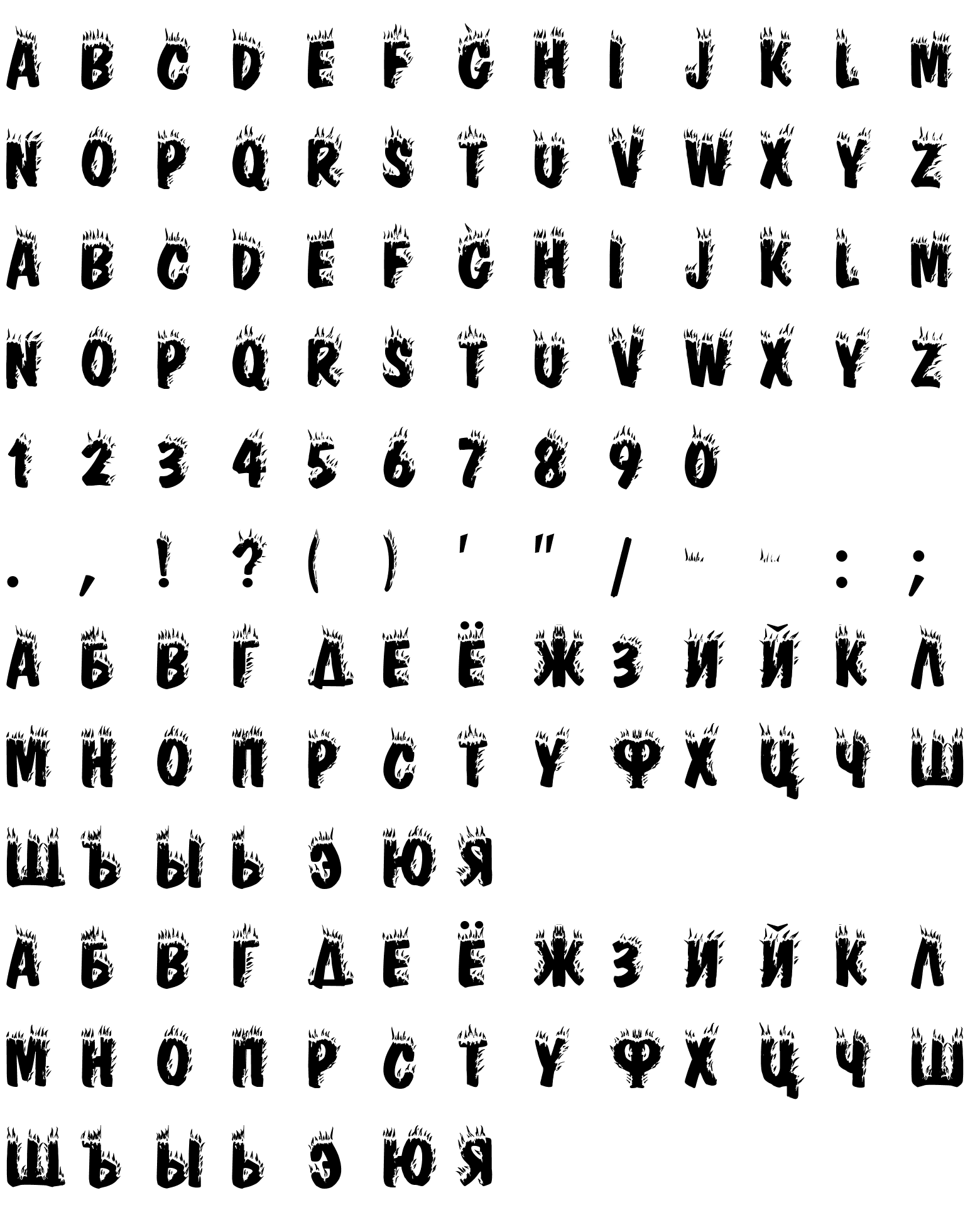 Шрифт FirebugRUS-Regular