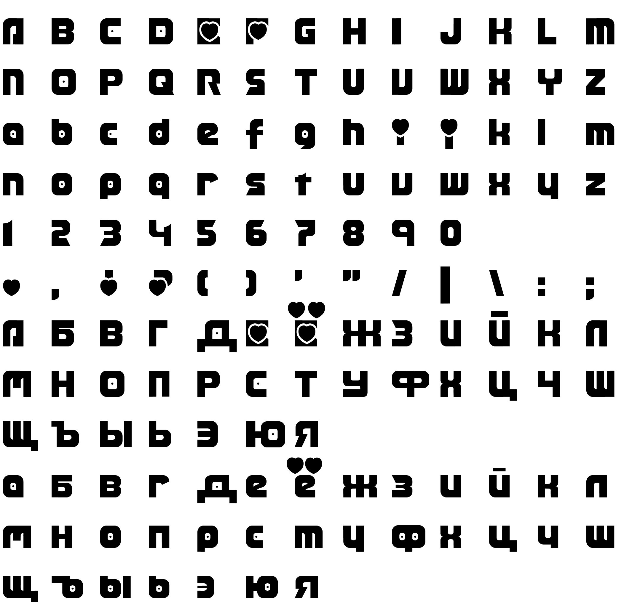 Шрифт TransmaidensCYR Normal