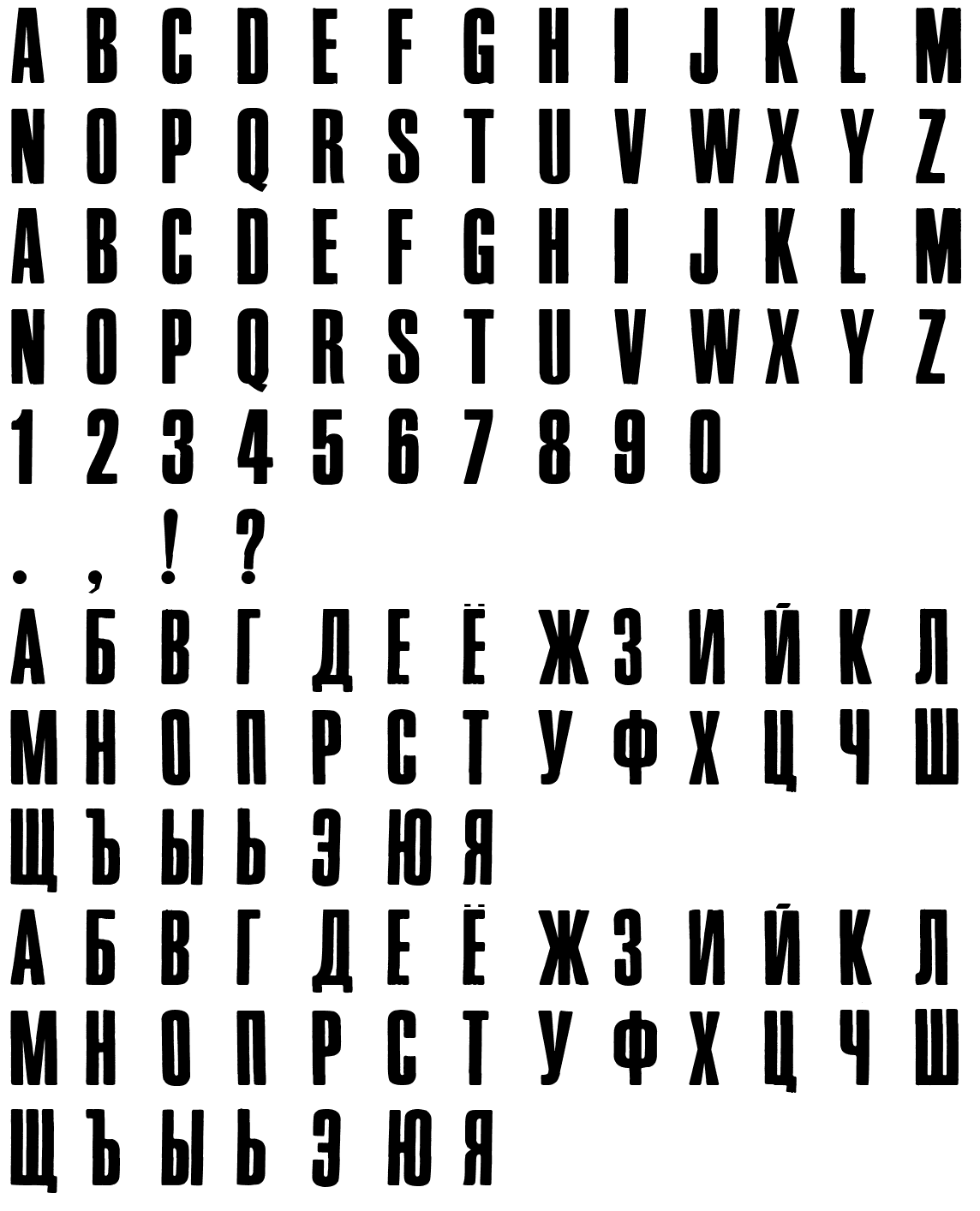 Шрифт SansSerifCondensedGrotesk2