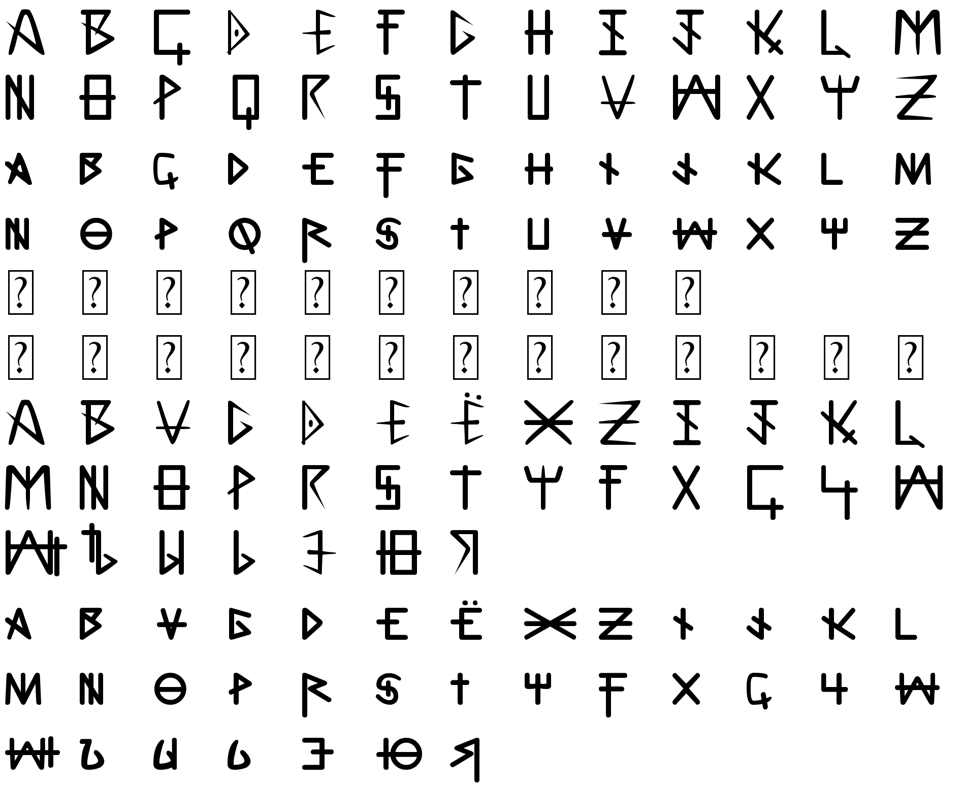 Шрифт ljk_Sticks&shit