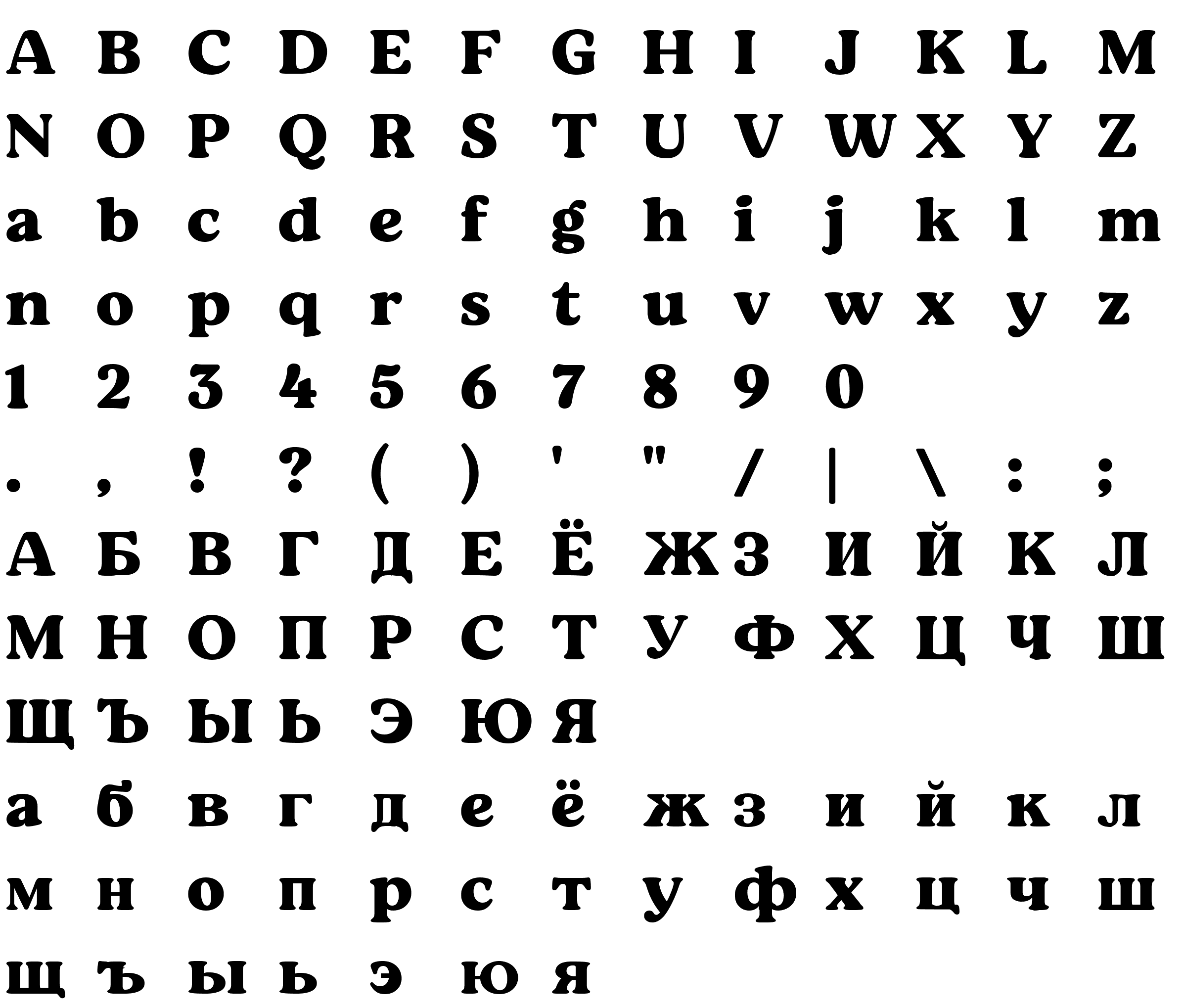 Шрифт Dunkin' Serif Bold