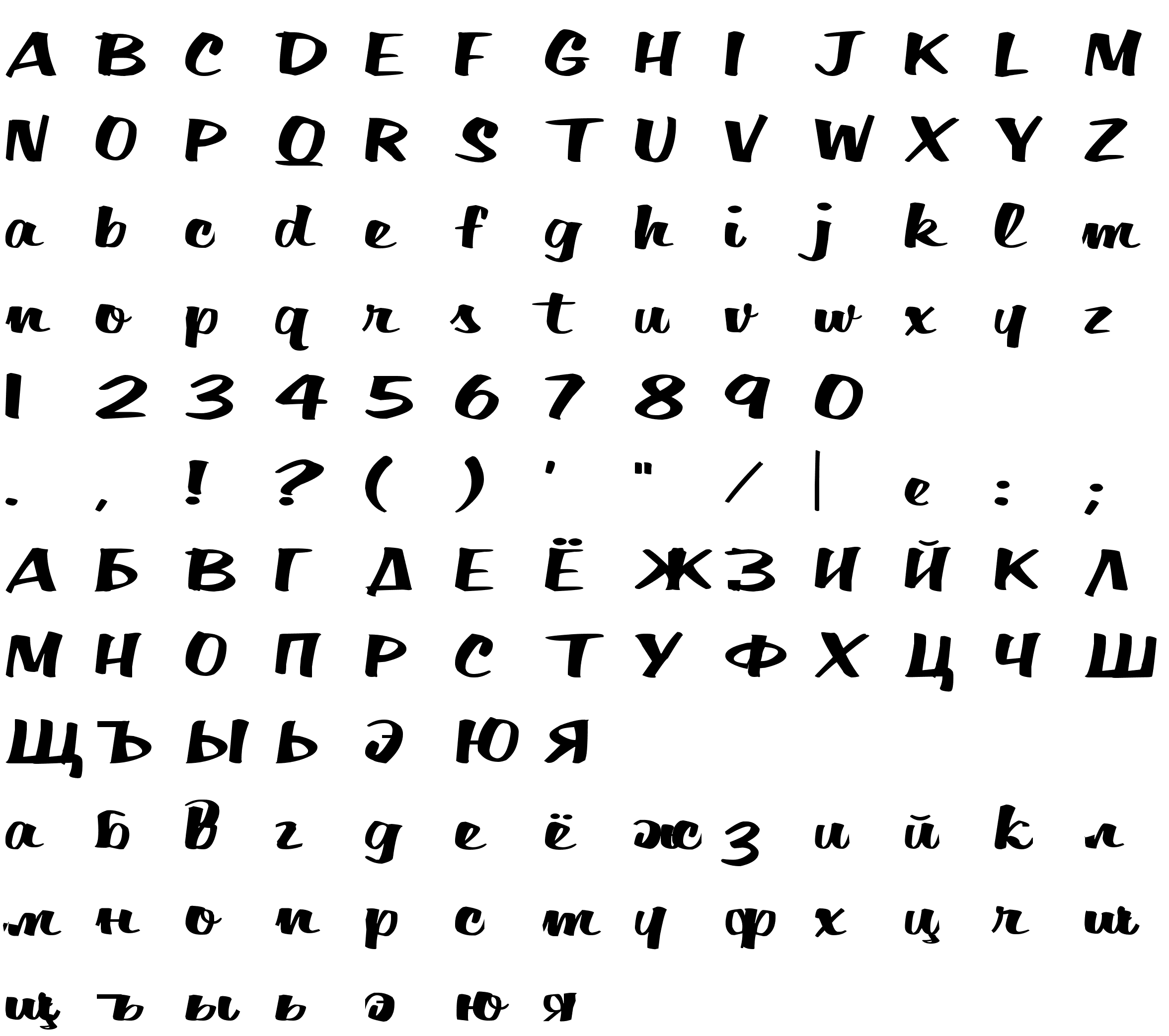 Шрифт Harvard Script