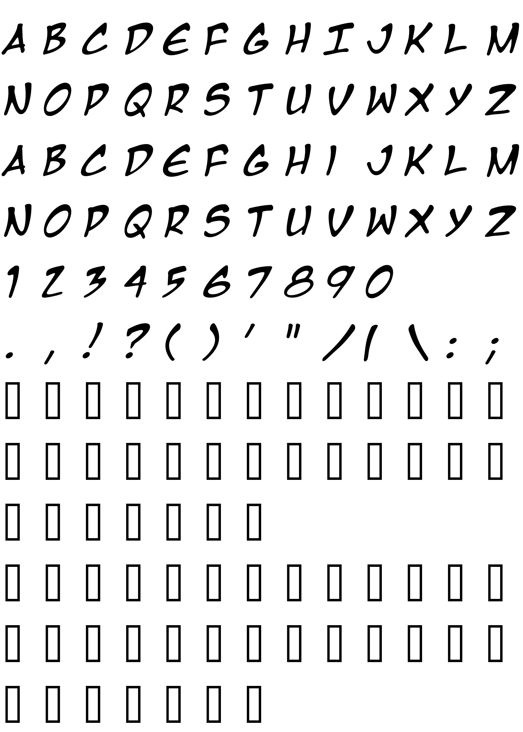 Шрифт Manga Temple Italic