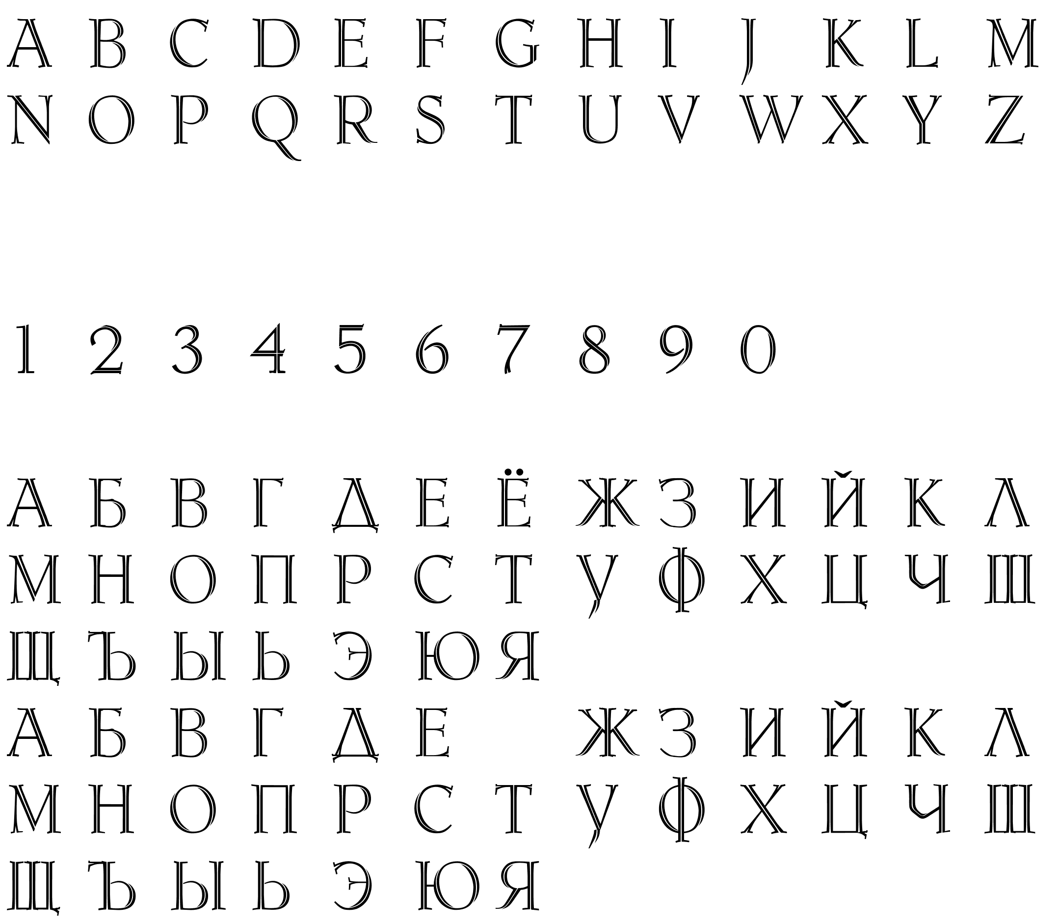 Шрифт OPTIDeRoosInlineInitials