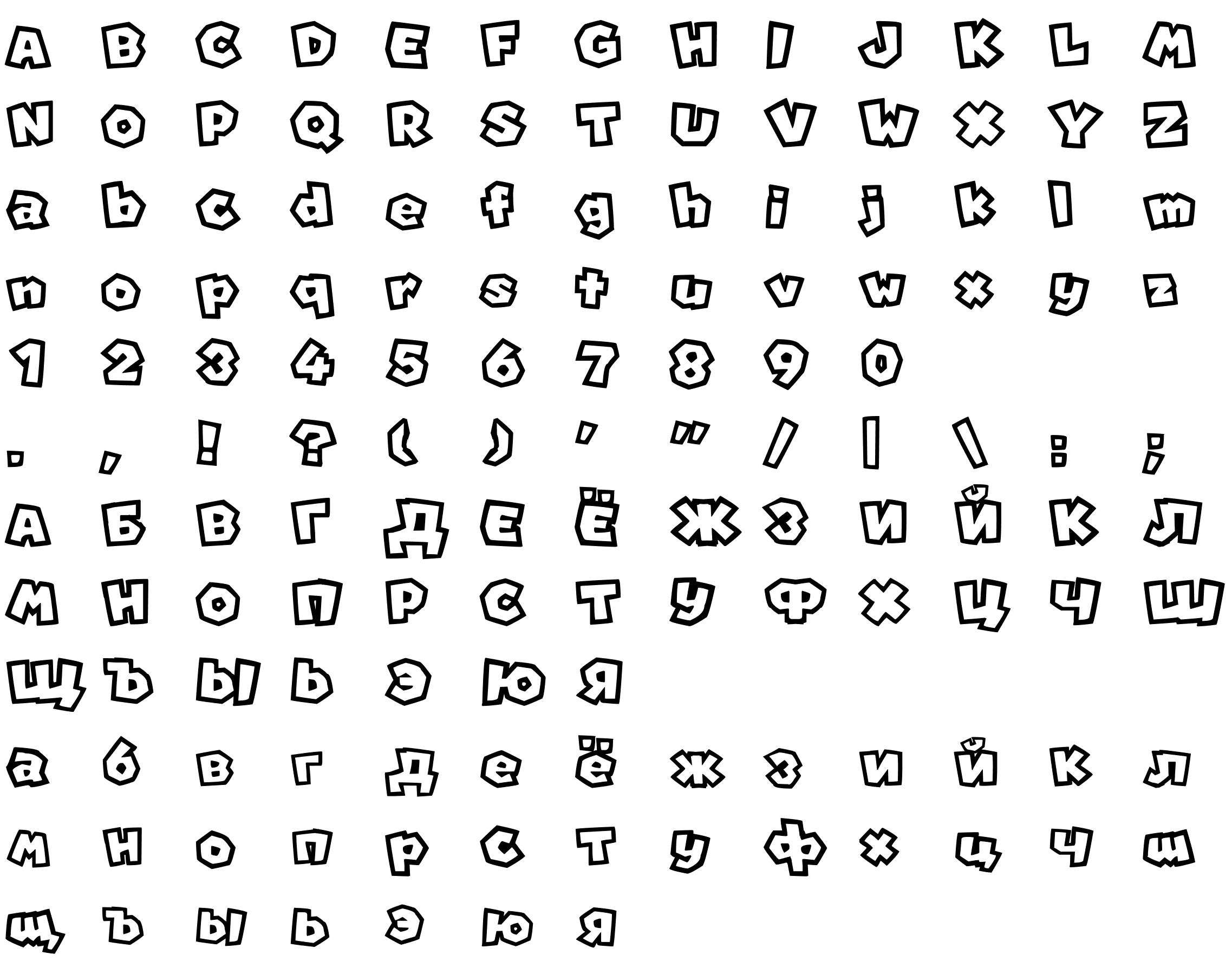 Шрифт Super Mario 3D World