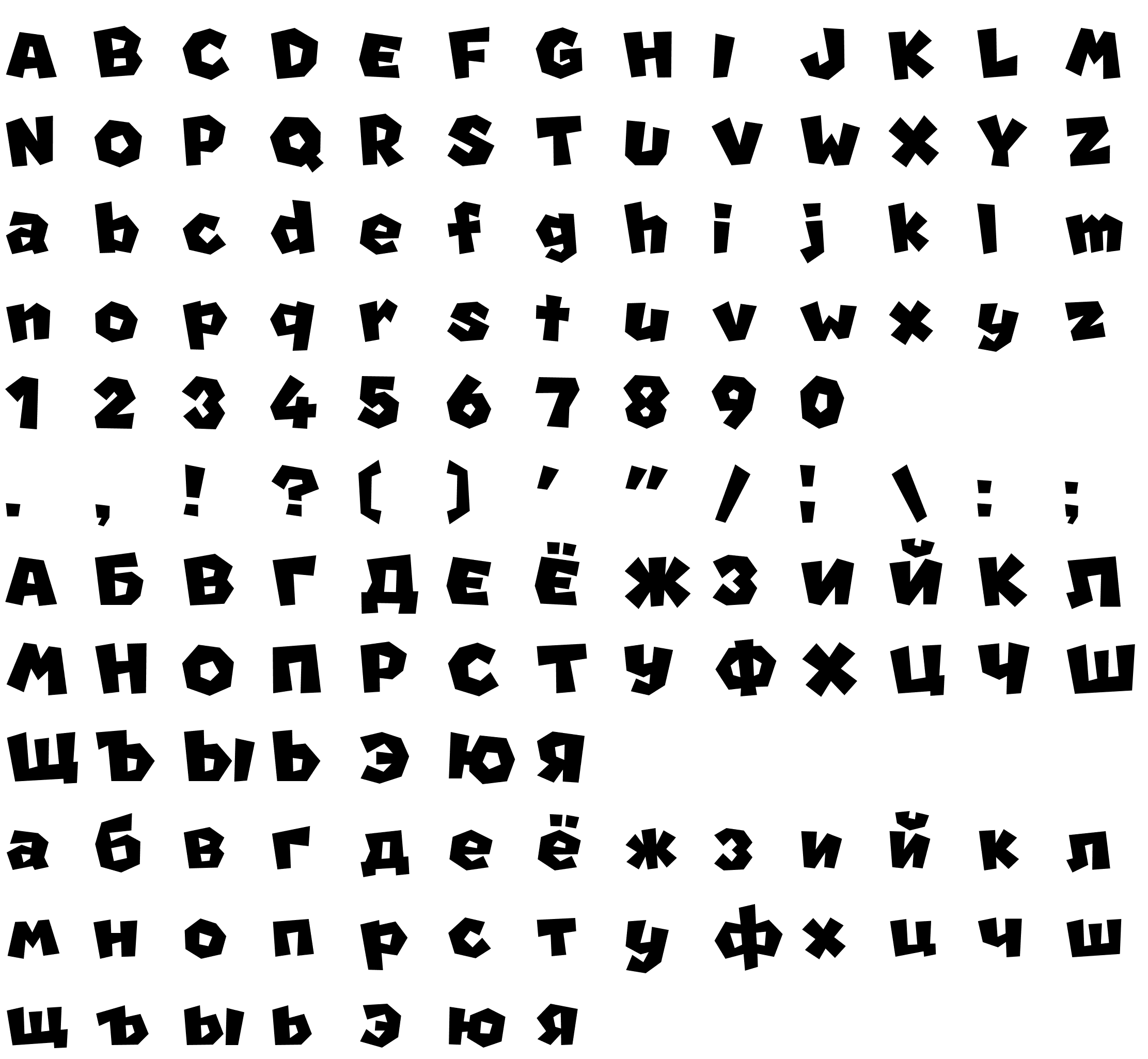 Шрифт NewSuperMarioFontUReal-Regular