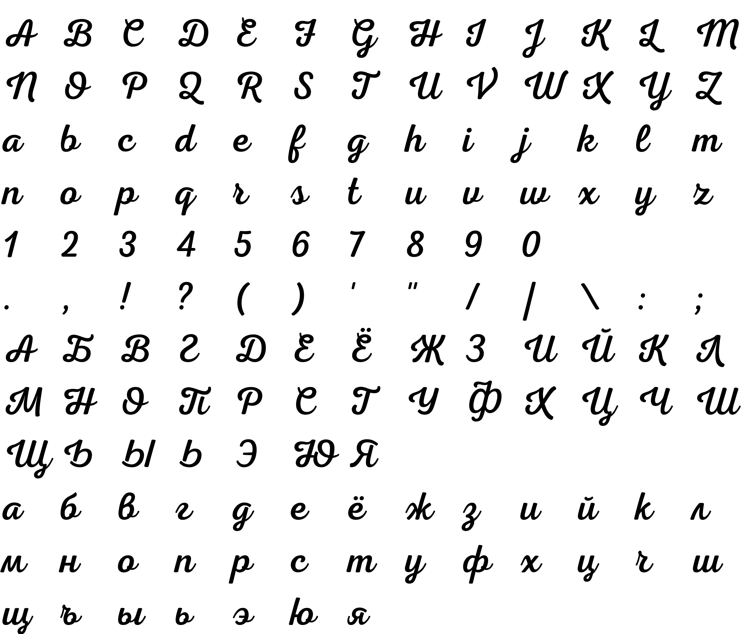 Шрифт Nexa Script