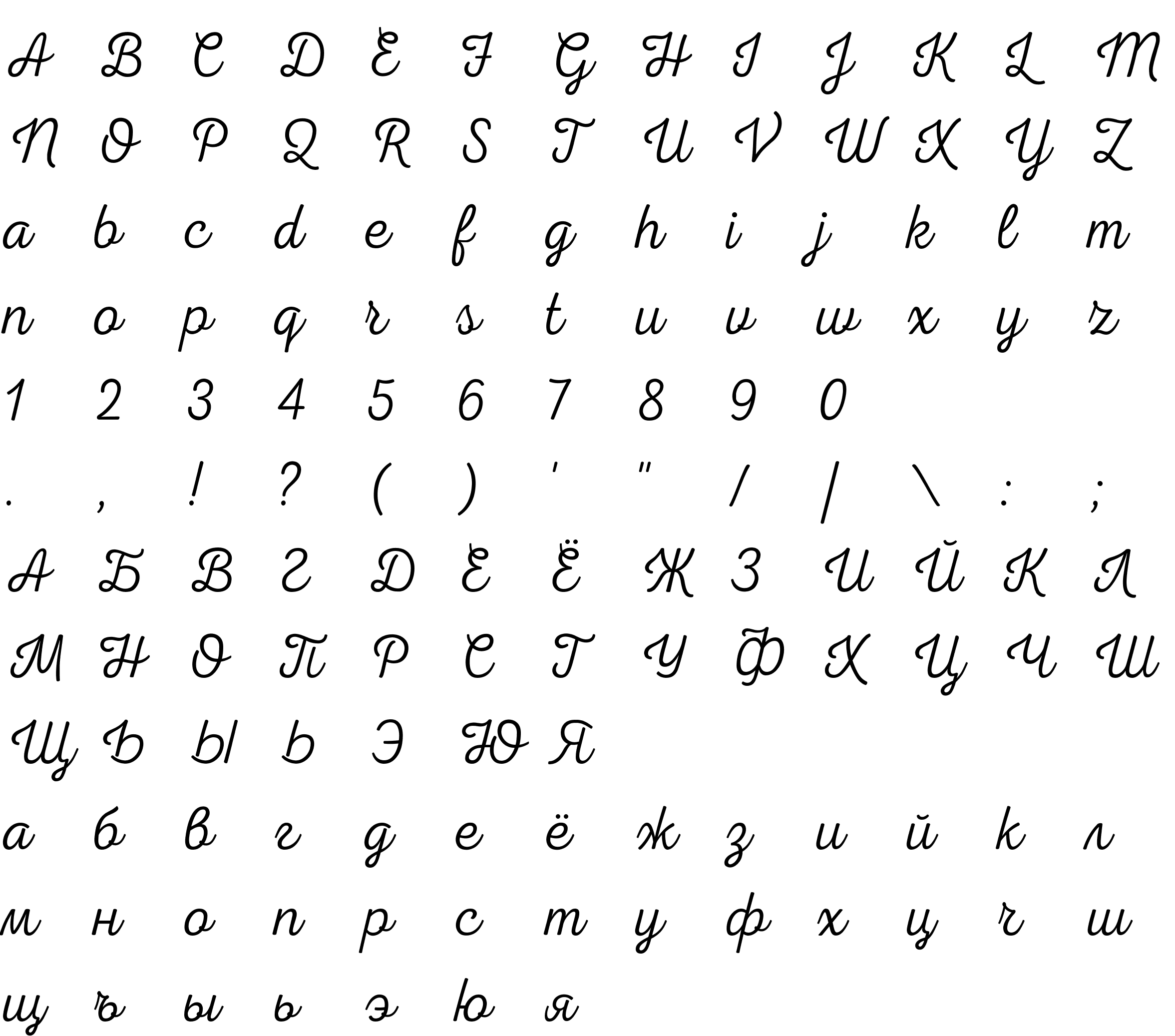 Шрифт Nexa Script Thin