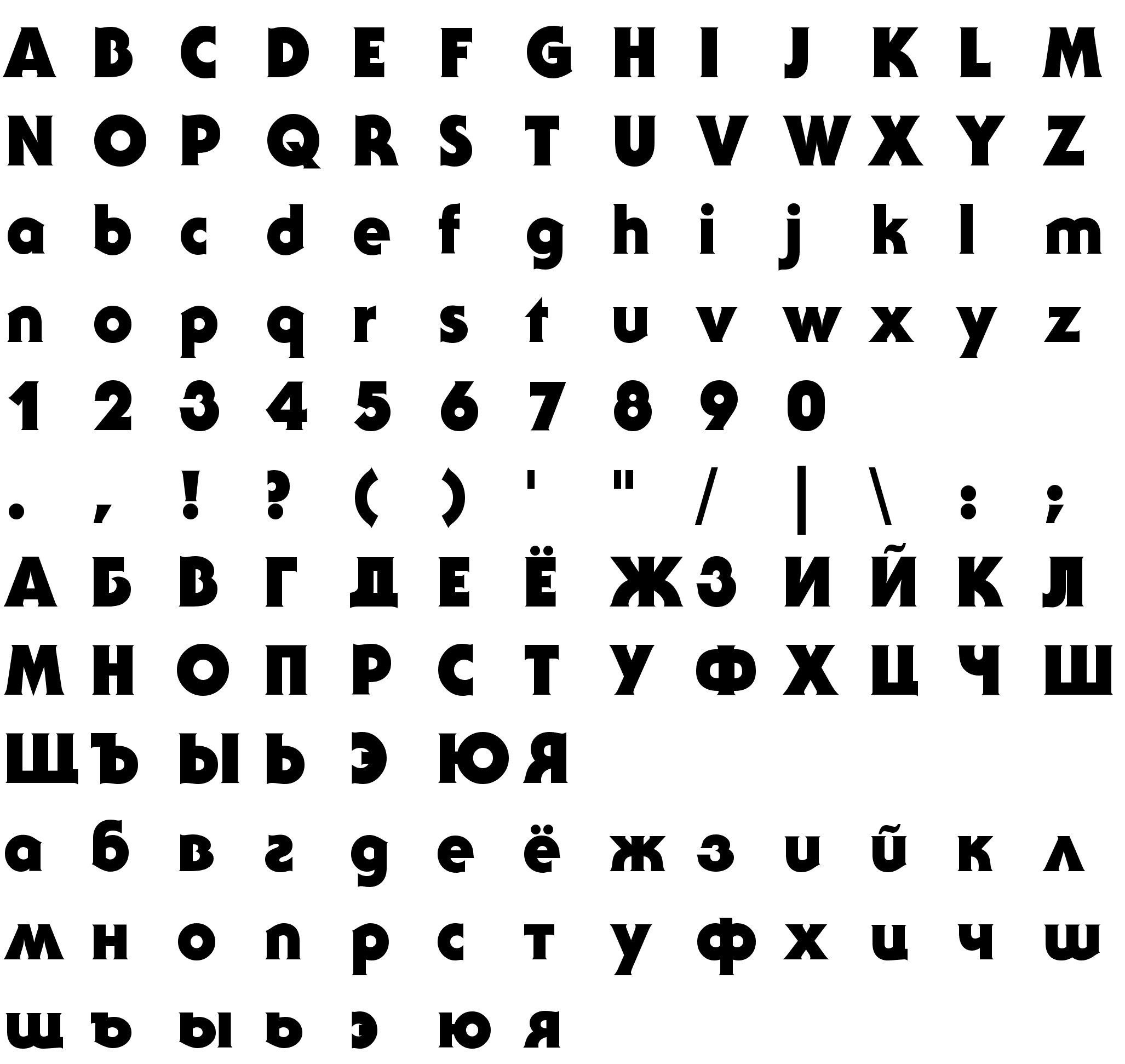 Шрифт mr_ITCSerifGothic Black