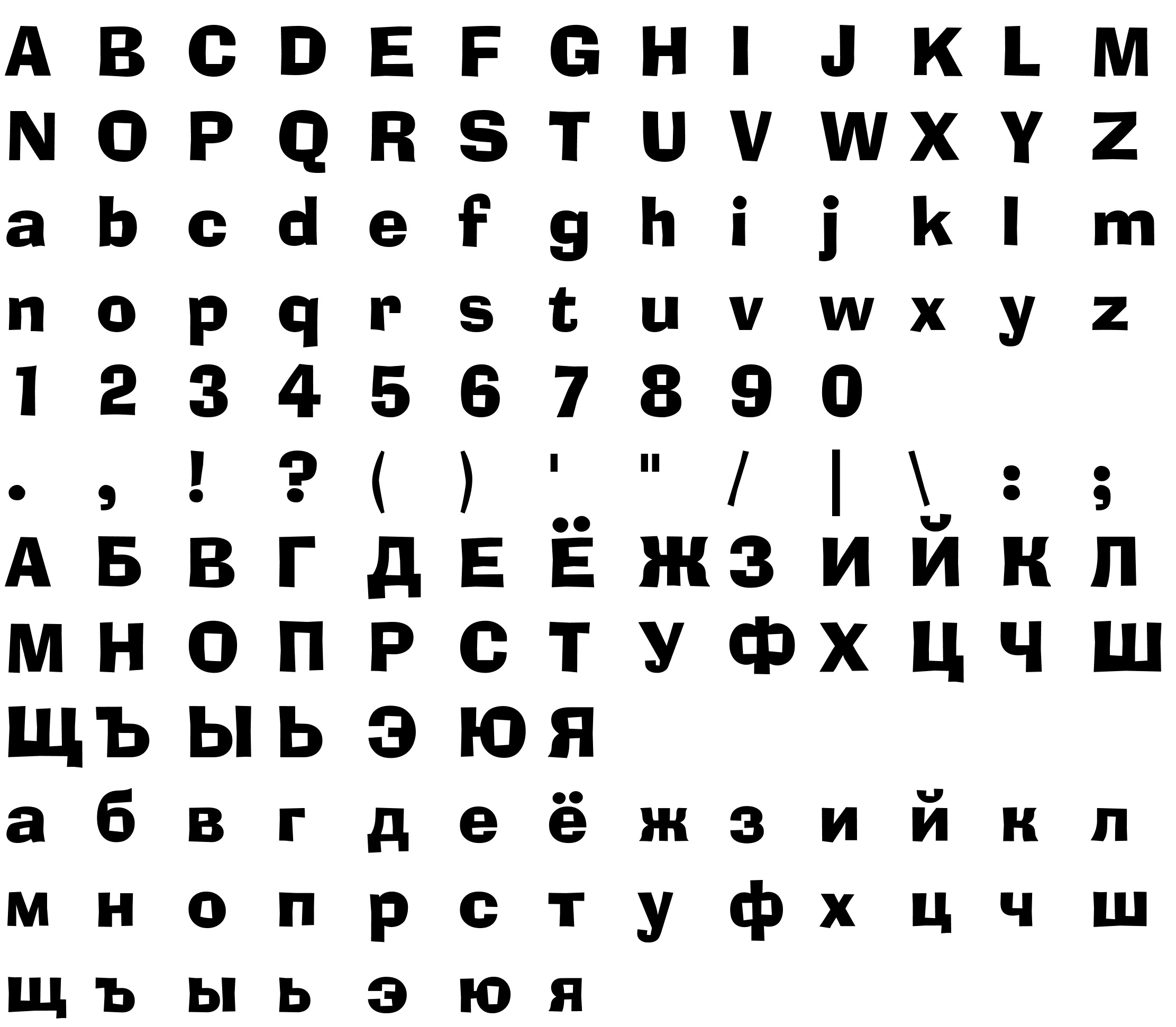 Шрифт AdLib BT [Rus by me]