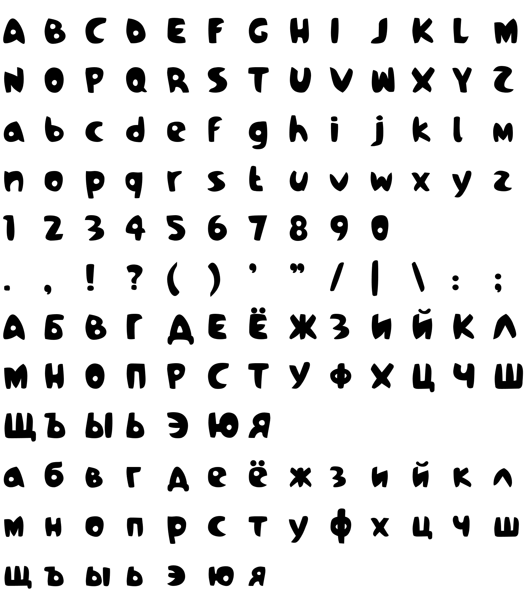 Шрифт PagodeCyrillic-Bold