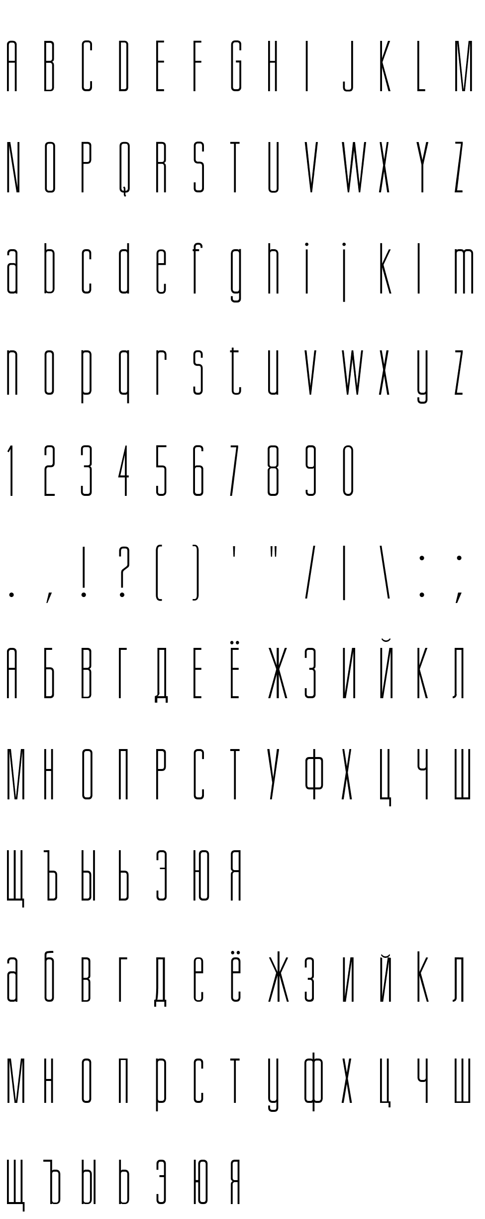 Шрифт GiottoFLF