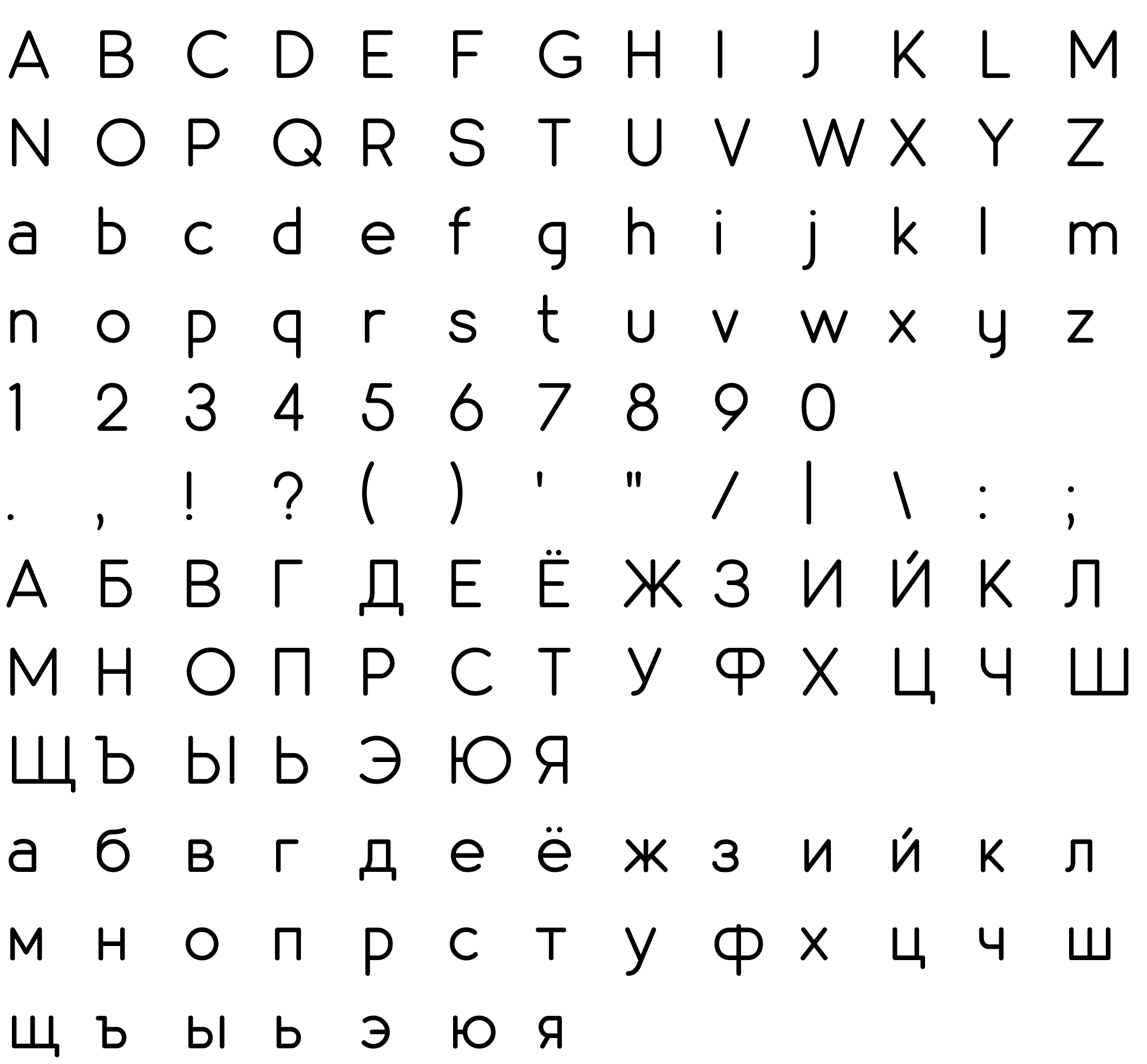 Шрифт New_Channel_Font-Medium