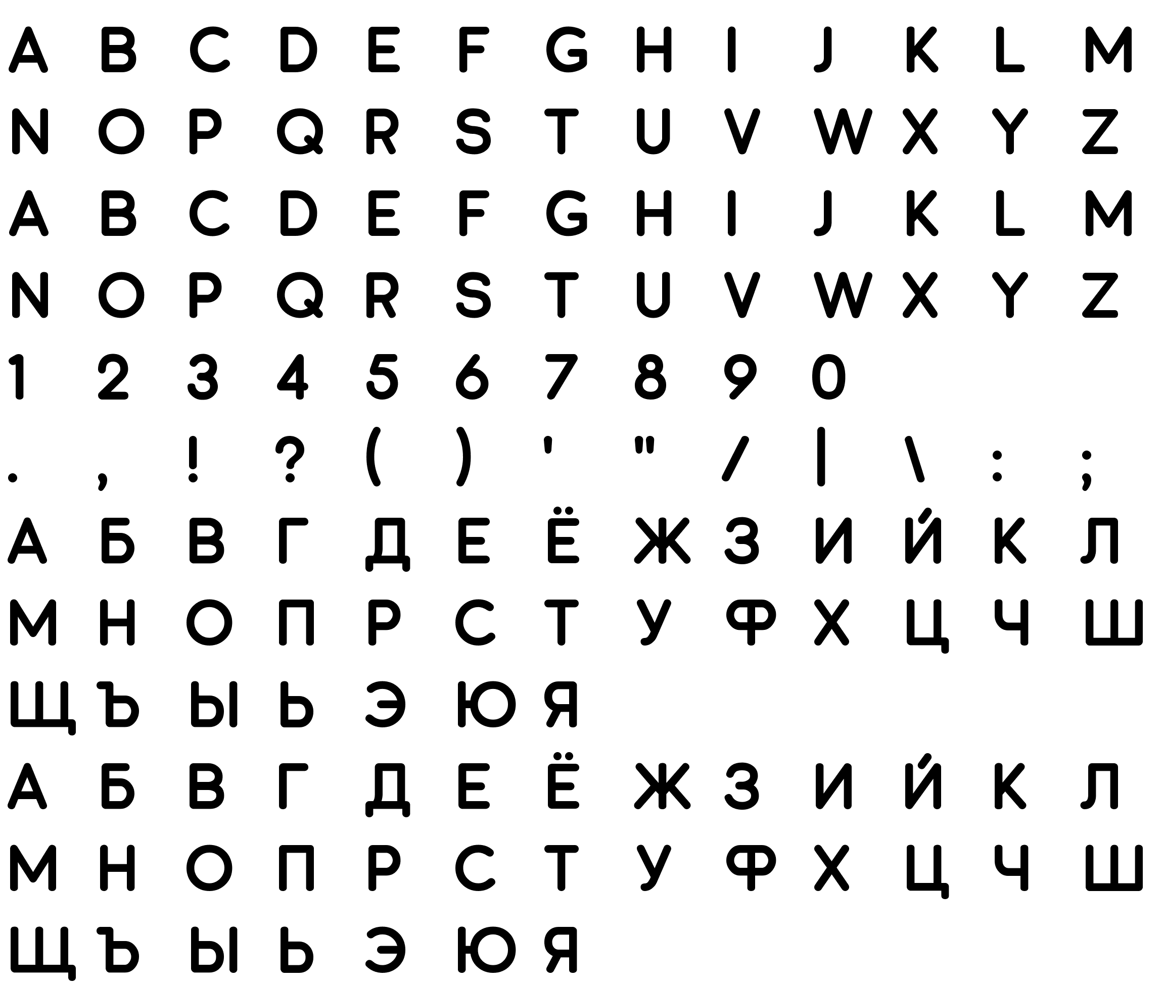 Шрифт New_Channel_Font-Black