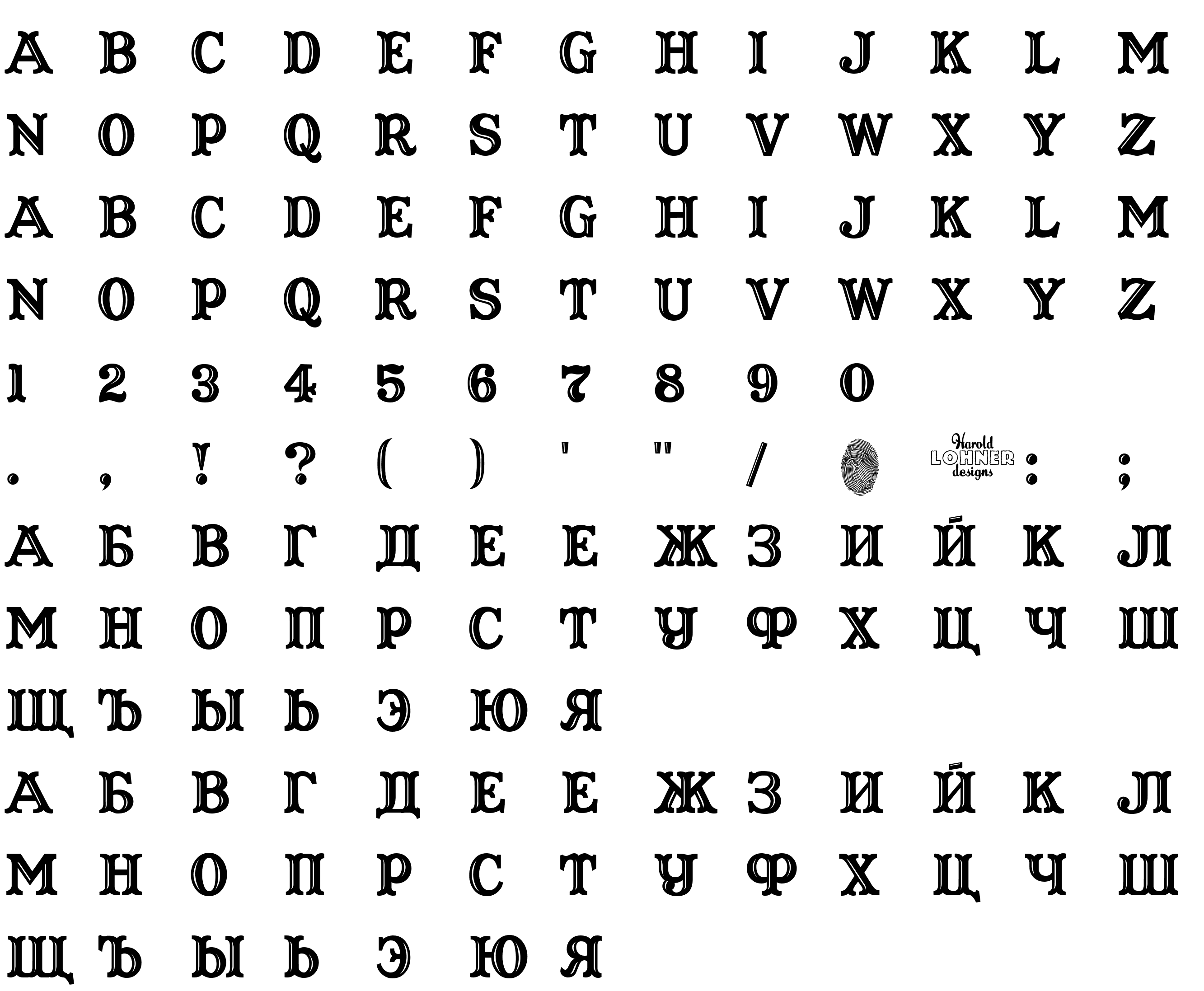 Шрифт Captain Howdy