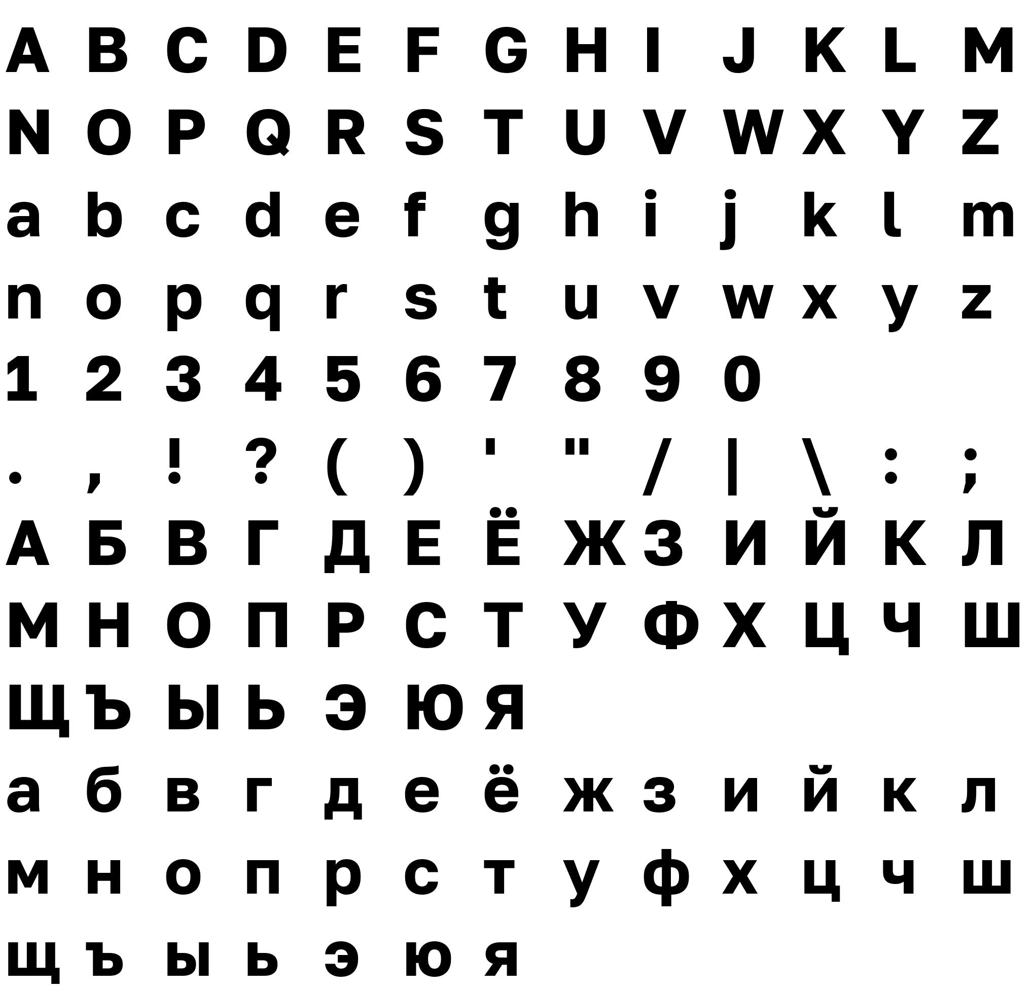 Шрифт Golos Text Bold