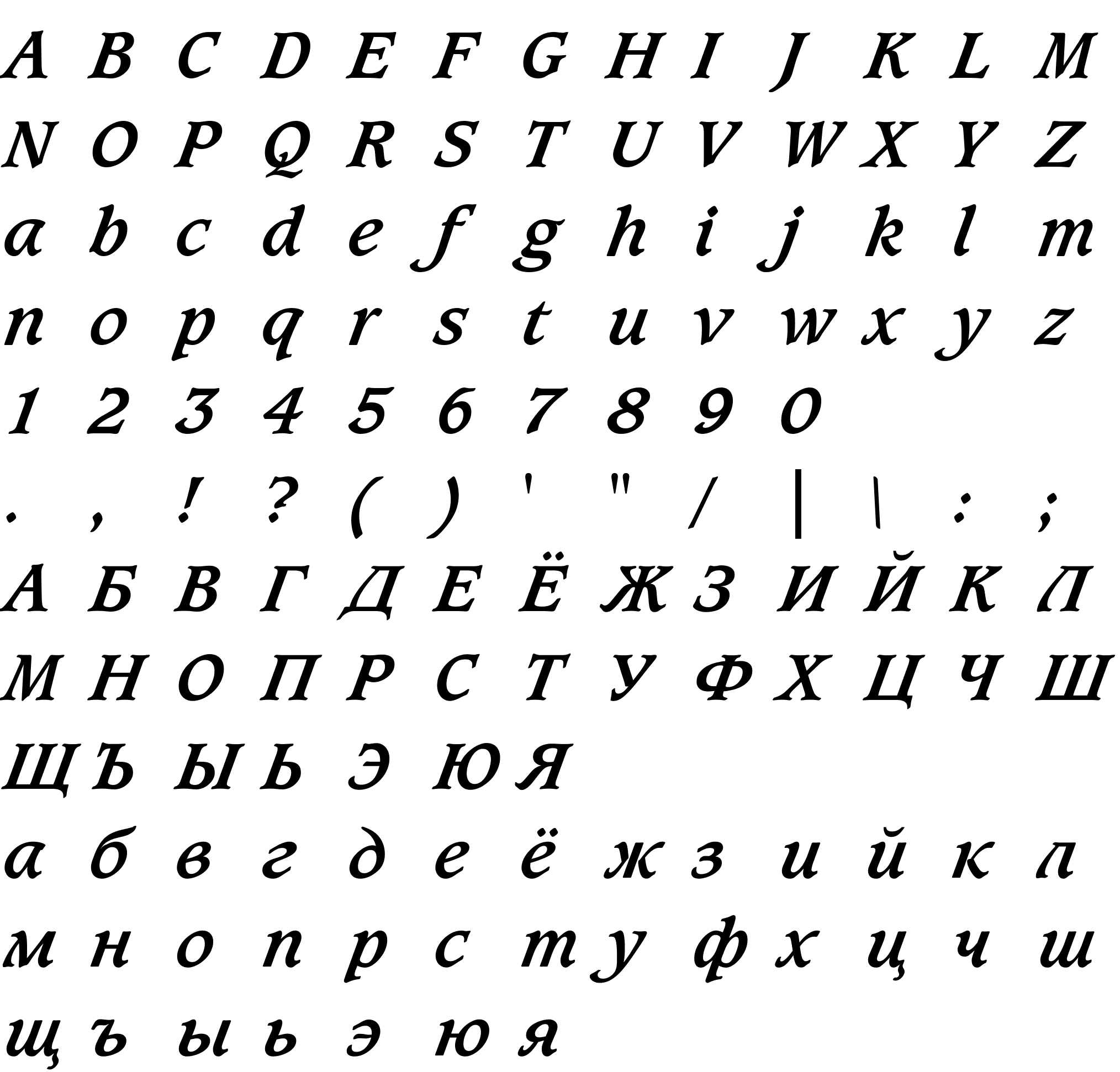 Шрифт Caxton Bk TL Bold Italic