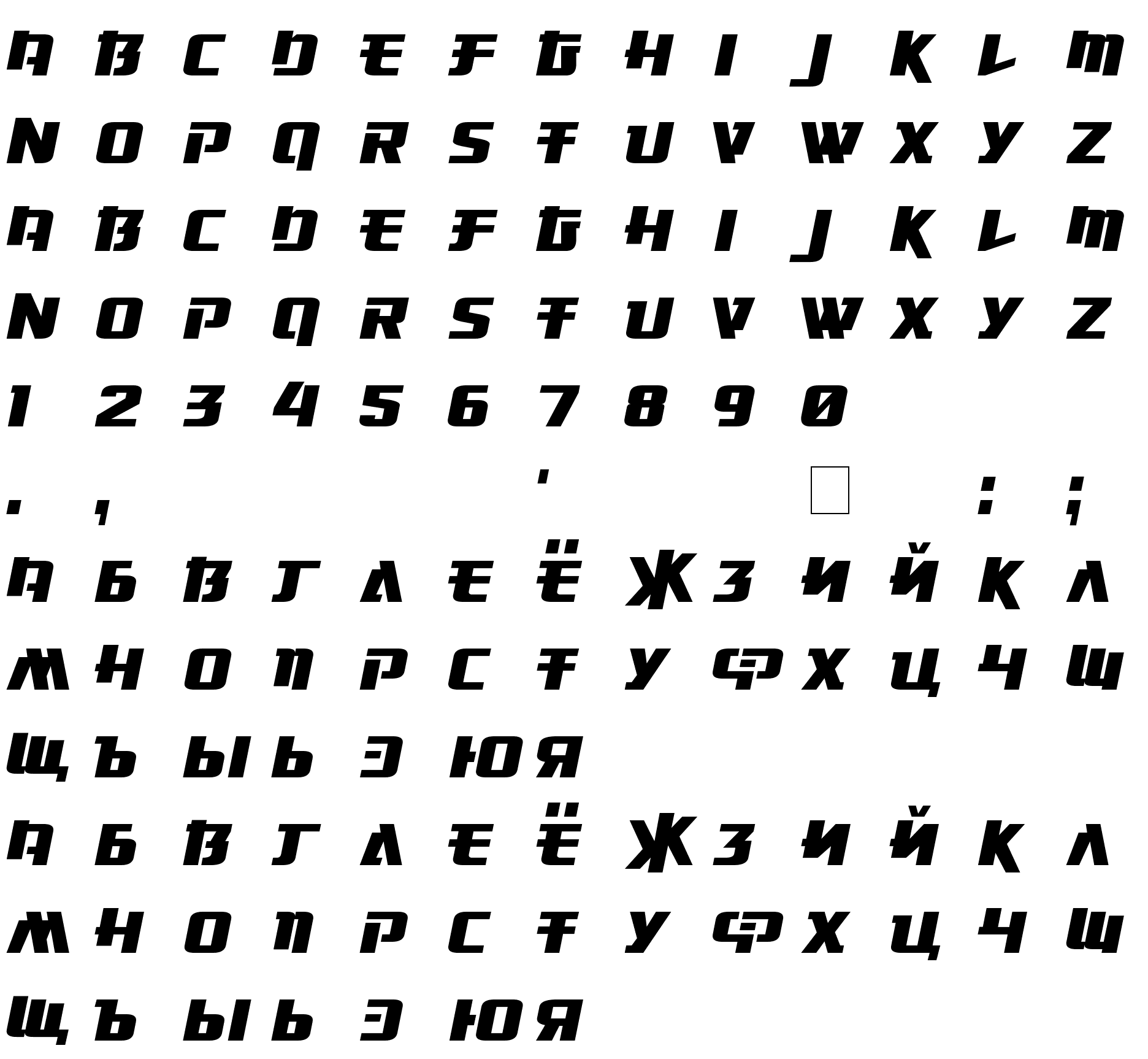 Шрифт Osaka-Sans Serif