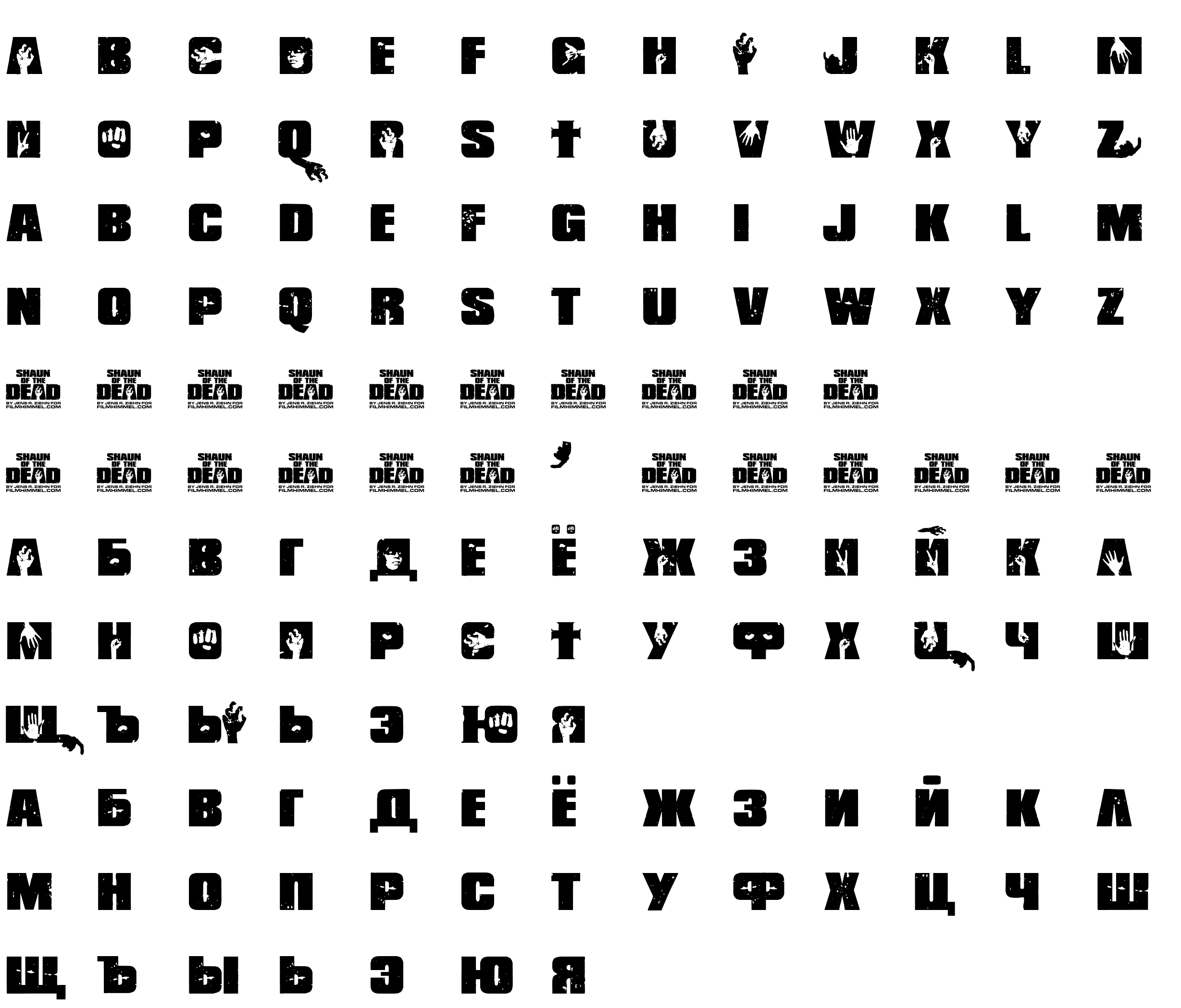 Шрифт ShaunoftheDeadRUS-Regular