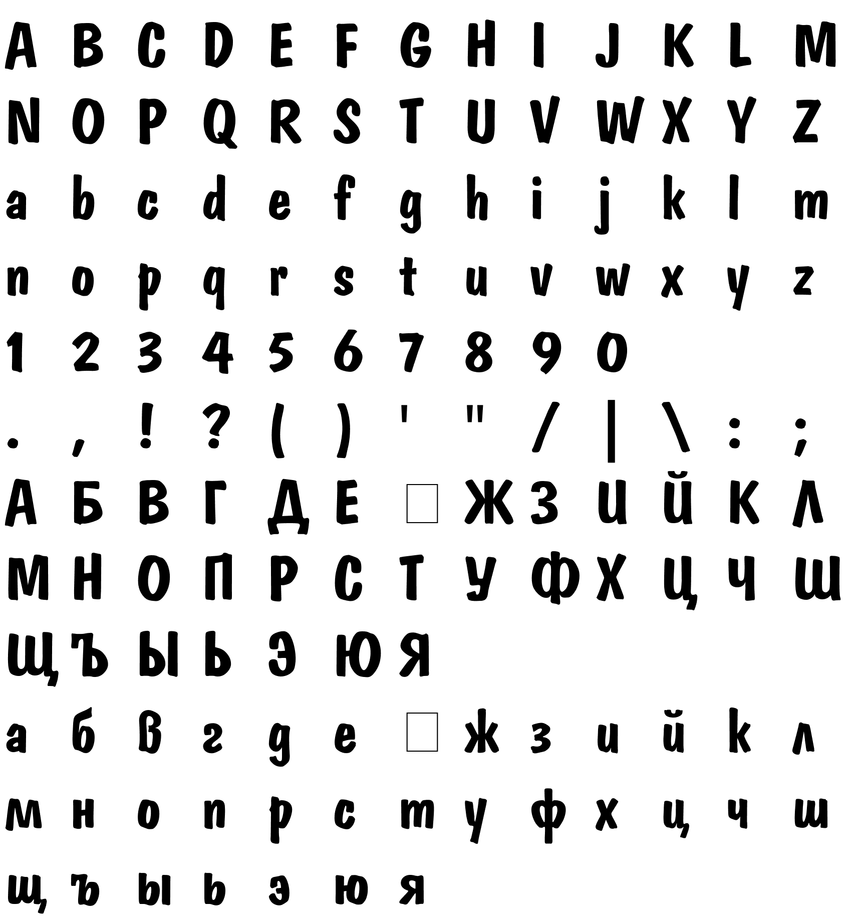 Шрифт Domkrat Bold