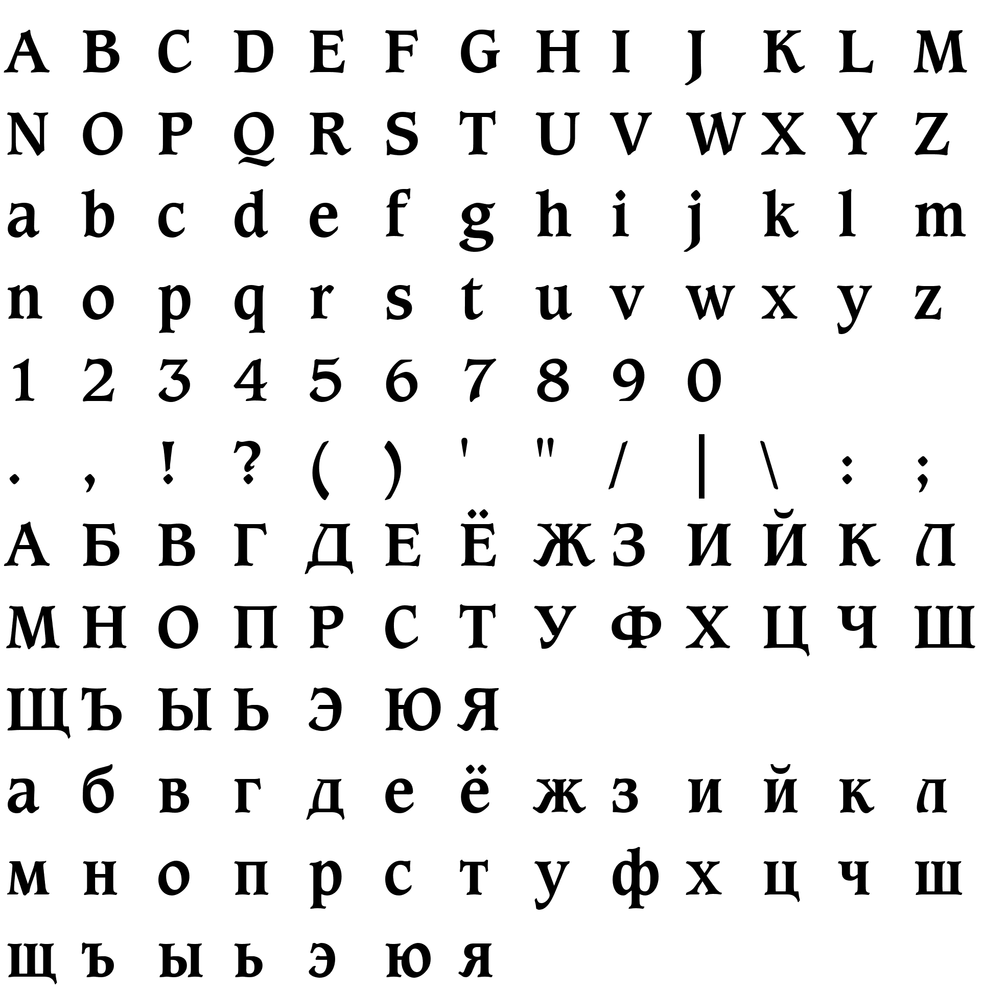 Шрифт Caxton Bold BT