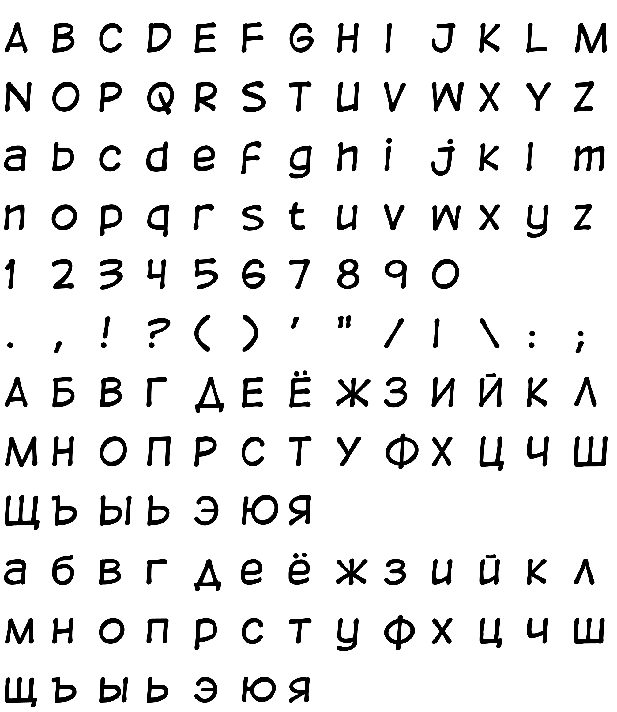 Шрифт MODDigitalStripCyrillic Bold