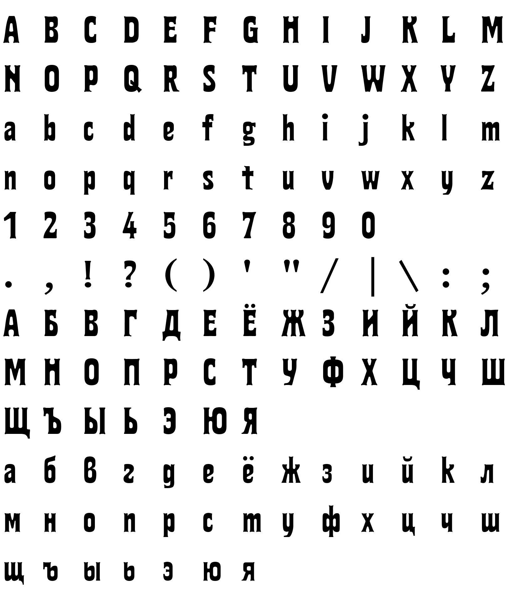 Шрифт Derold-Regular