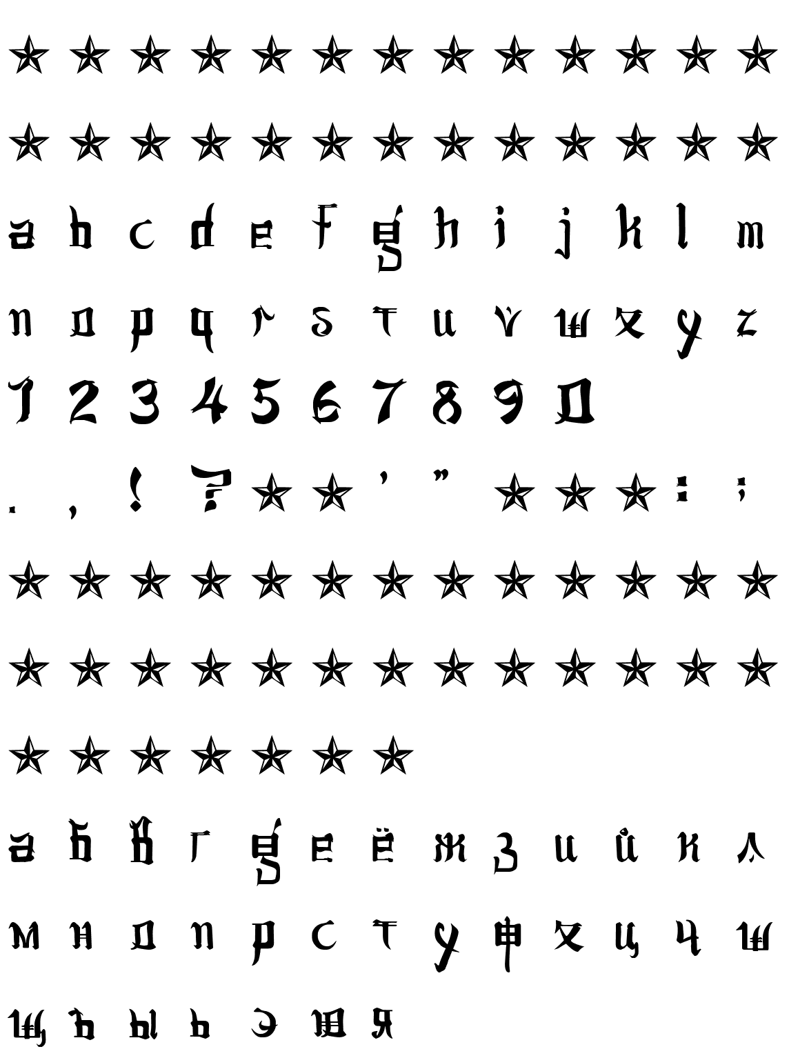 Шрифт RUSjsa lovechinese