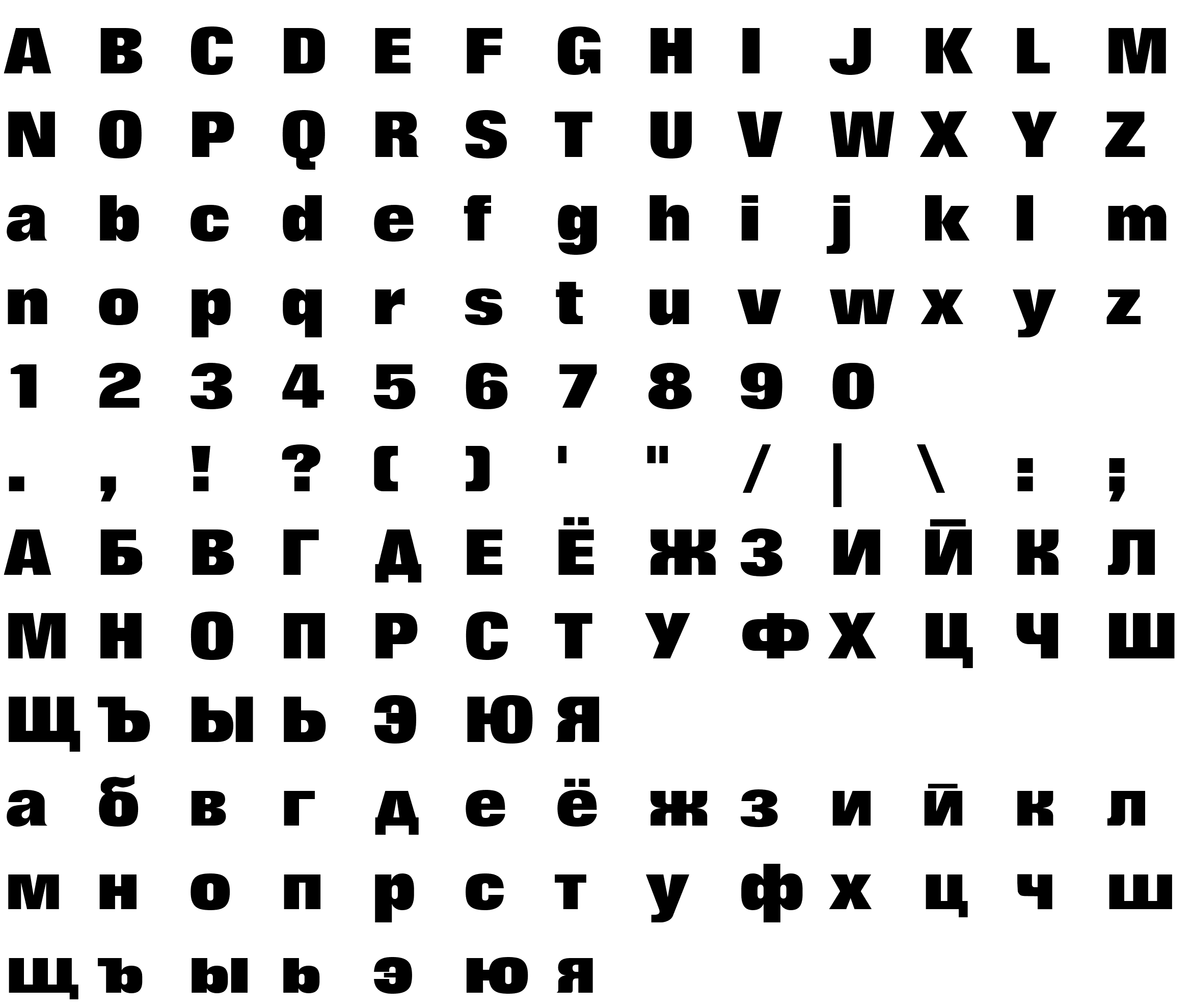 Шрифт Folio LT Medium Cyrillic Bold