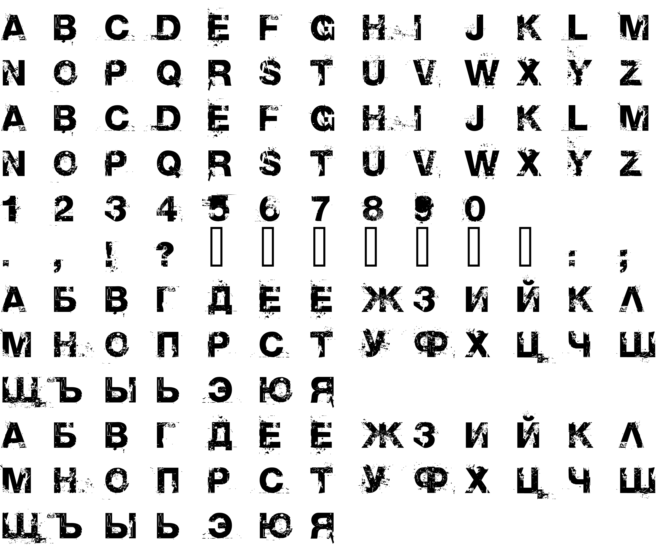 Шрифт Base02Cyrillic2-Regular