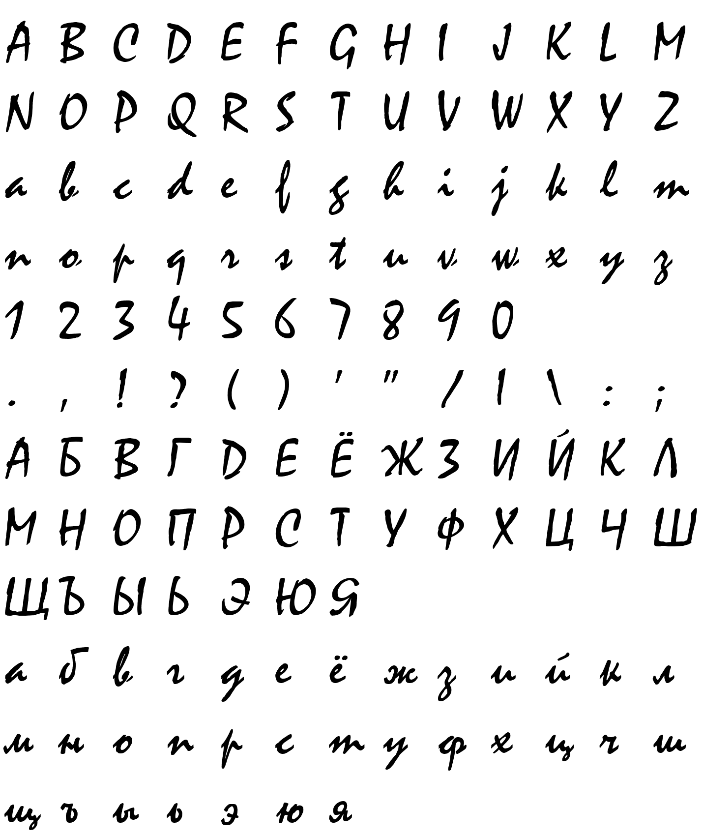 Шрифт MysteryDi   Italic