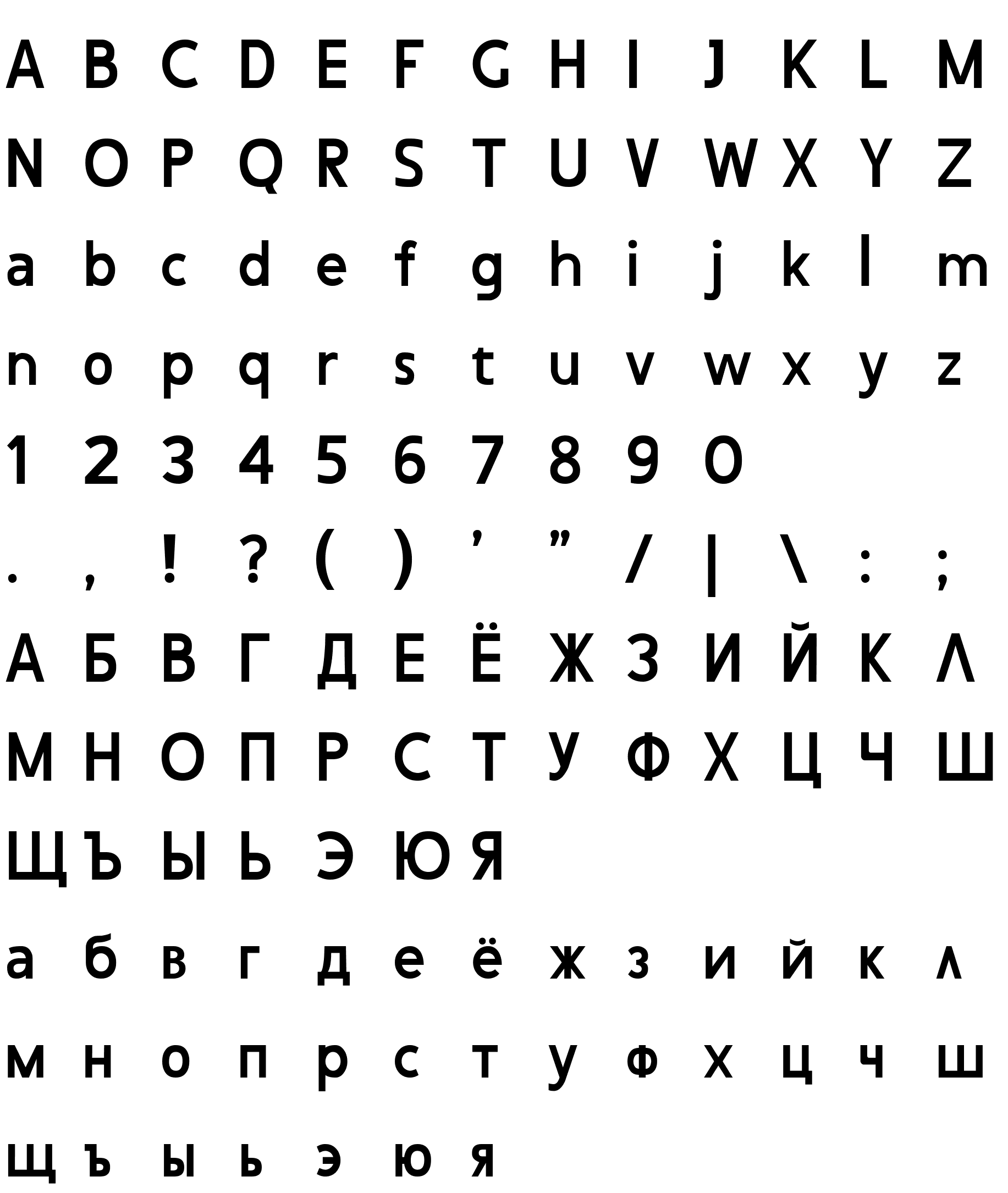 Шрифт Subdex Bold