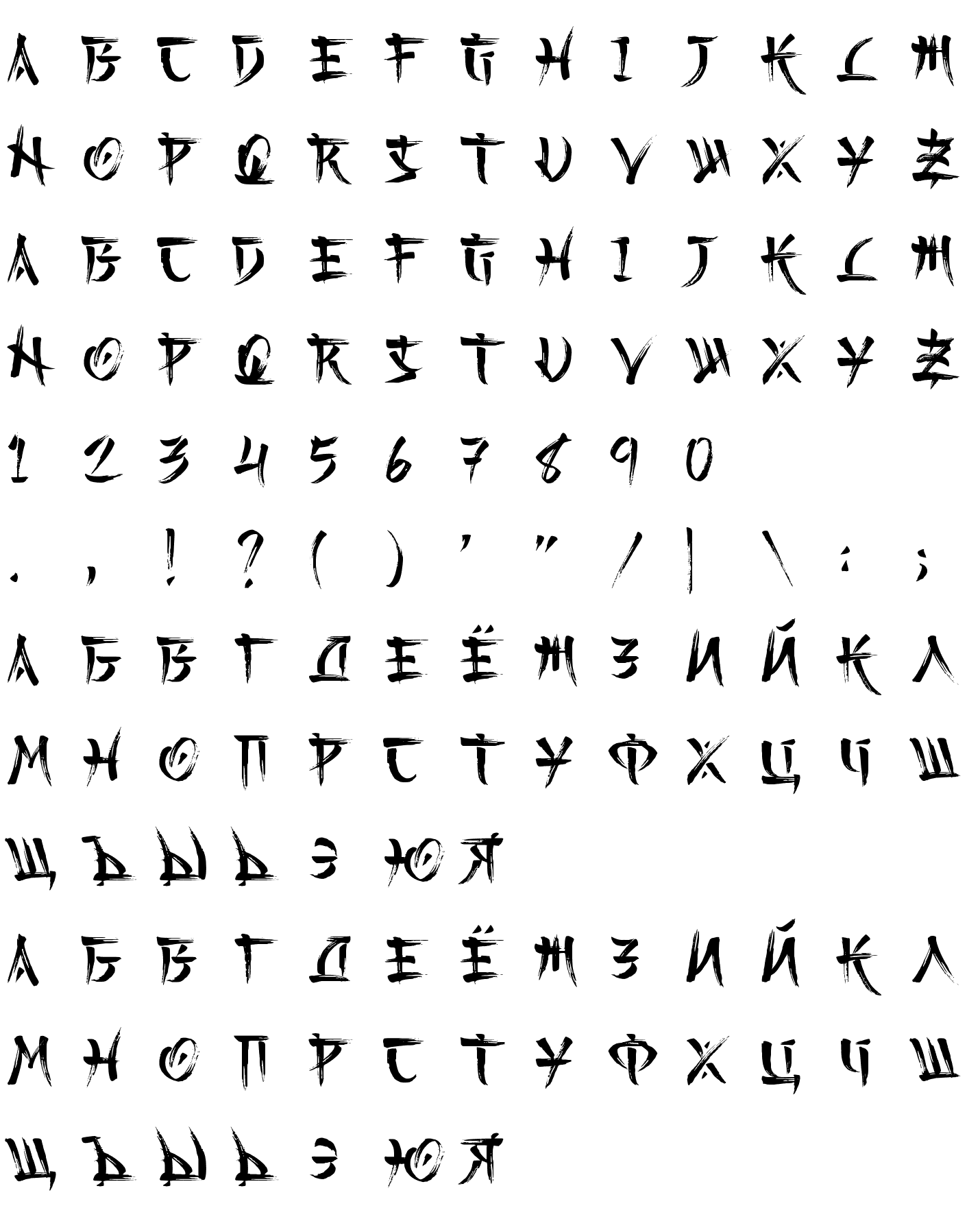 Шрифт Kashima RUS by Cop