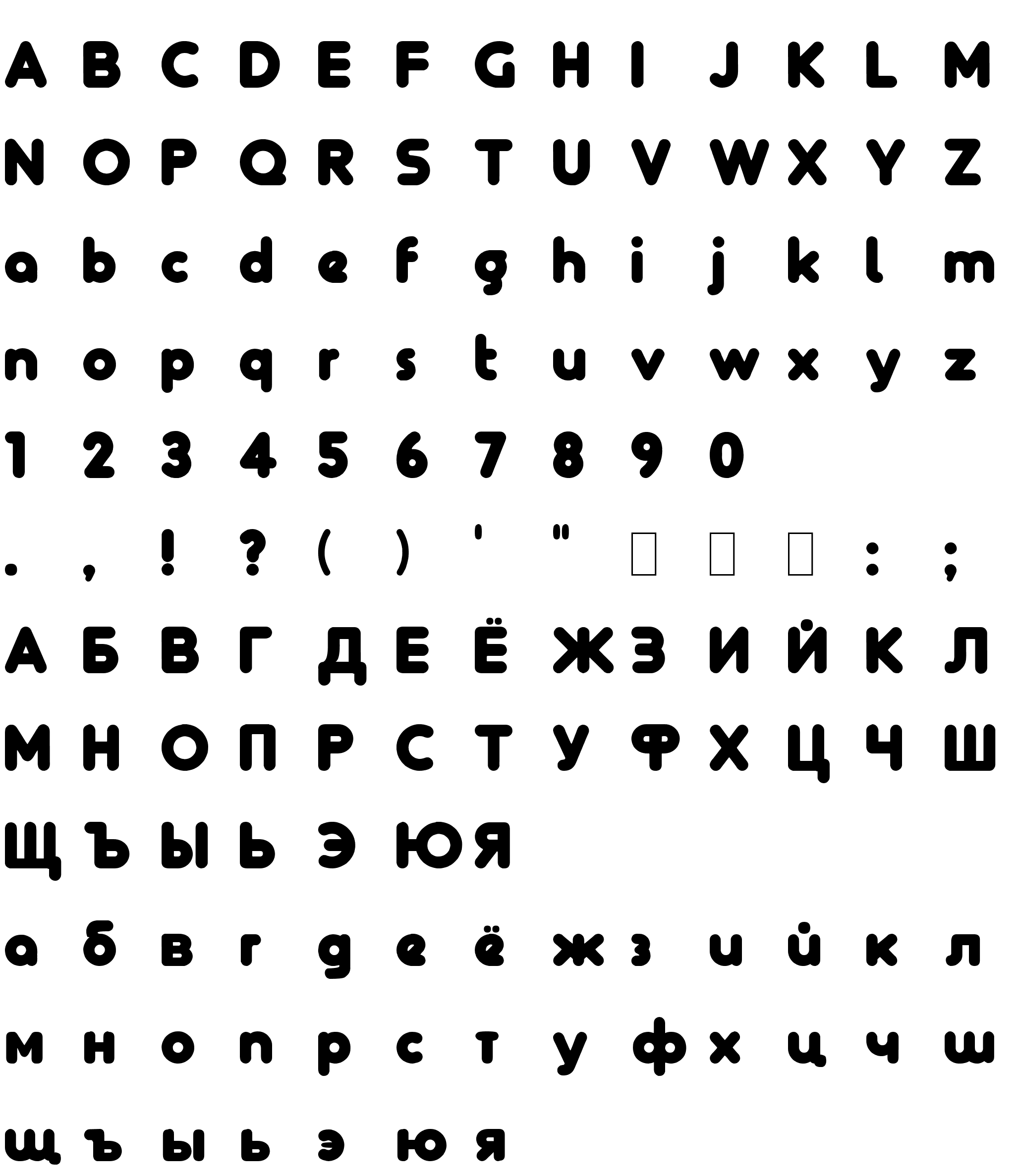 Шрифт Zelek Bold