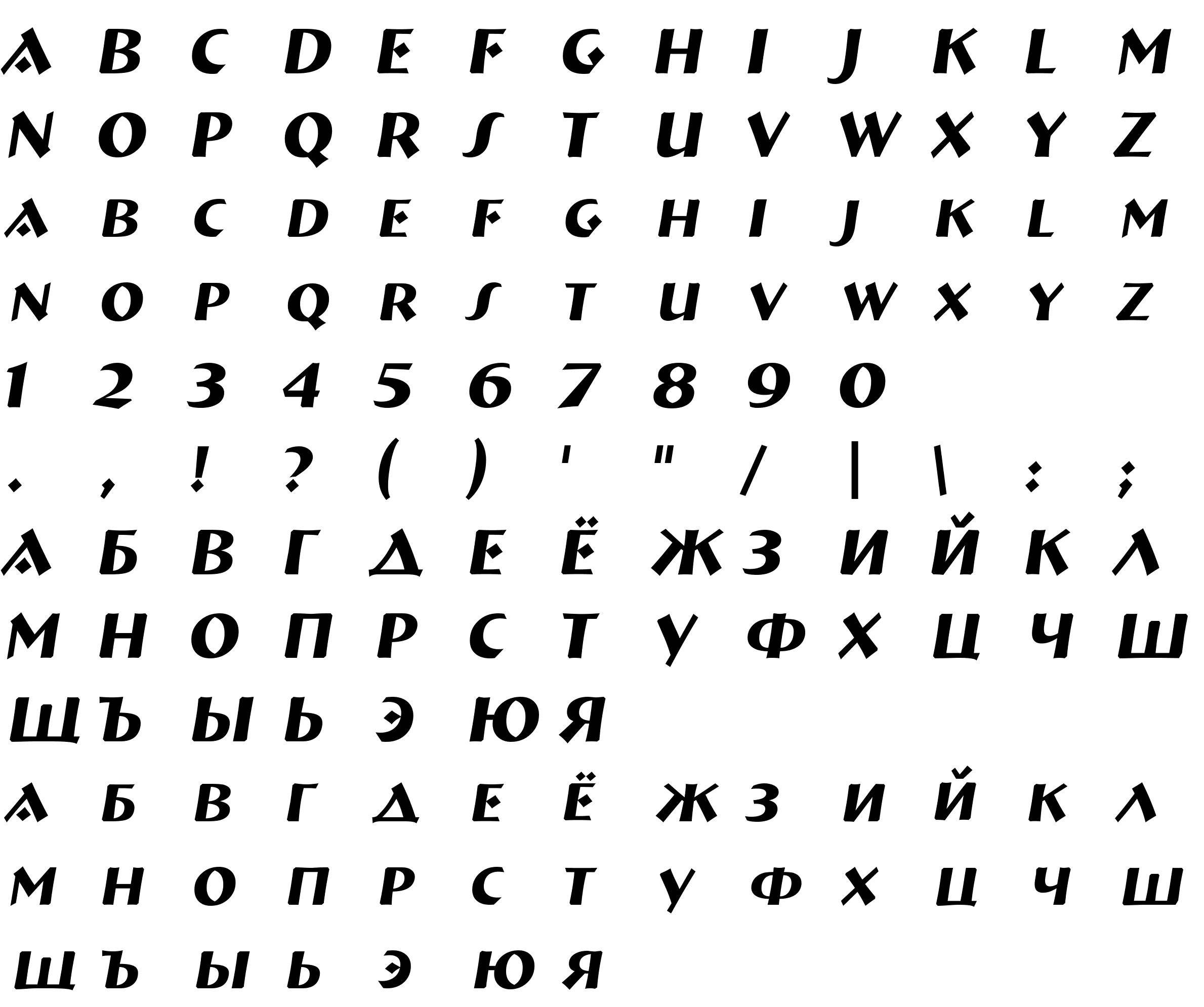 Шрифт a_BremenCaps Italic