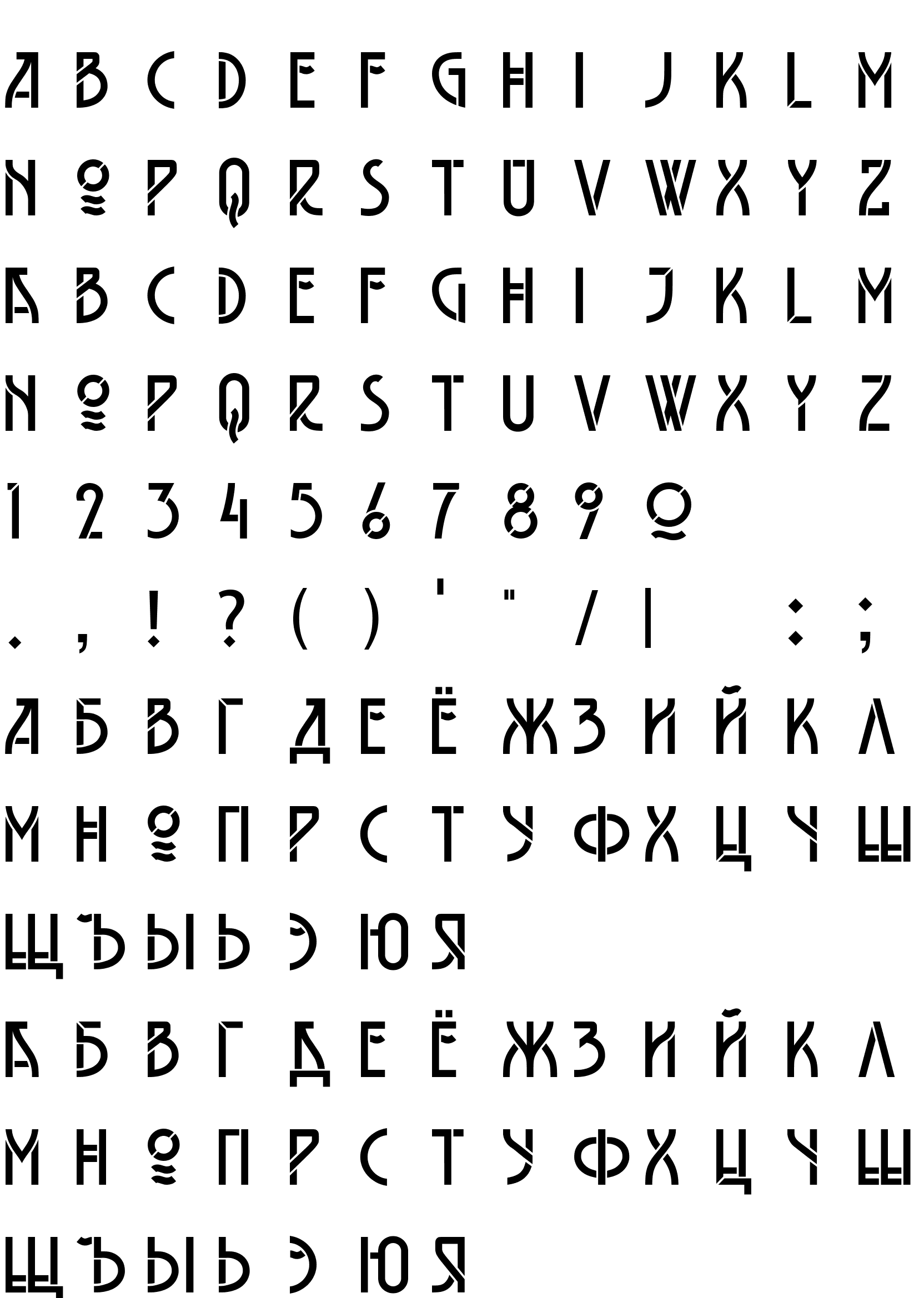 Шрифт mr_BelladonaStencilG