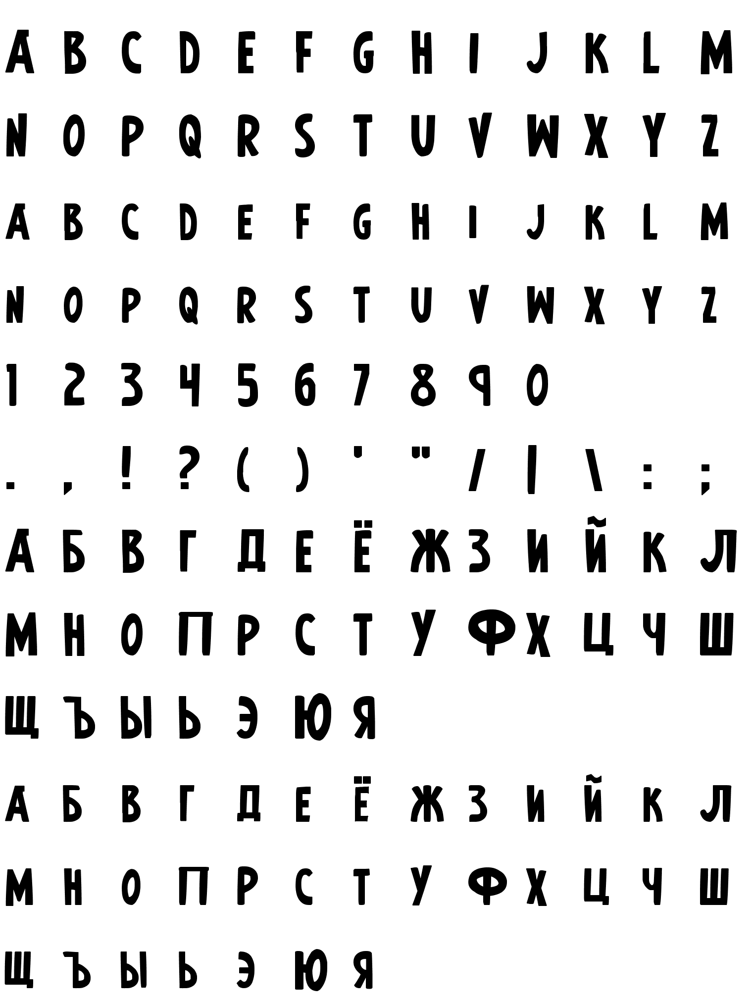 Шрифт Earth's Mightiest Bold Bold