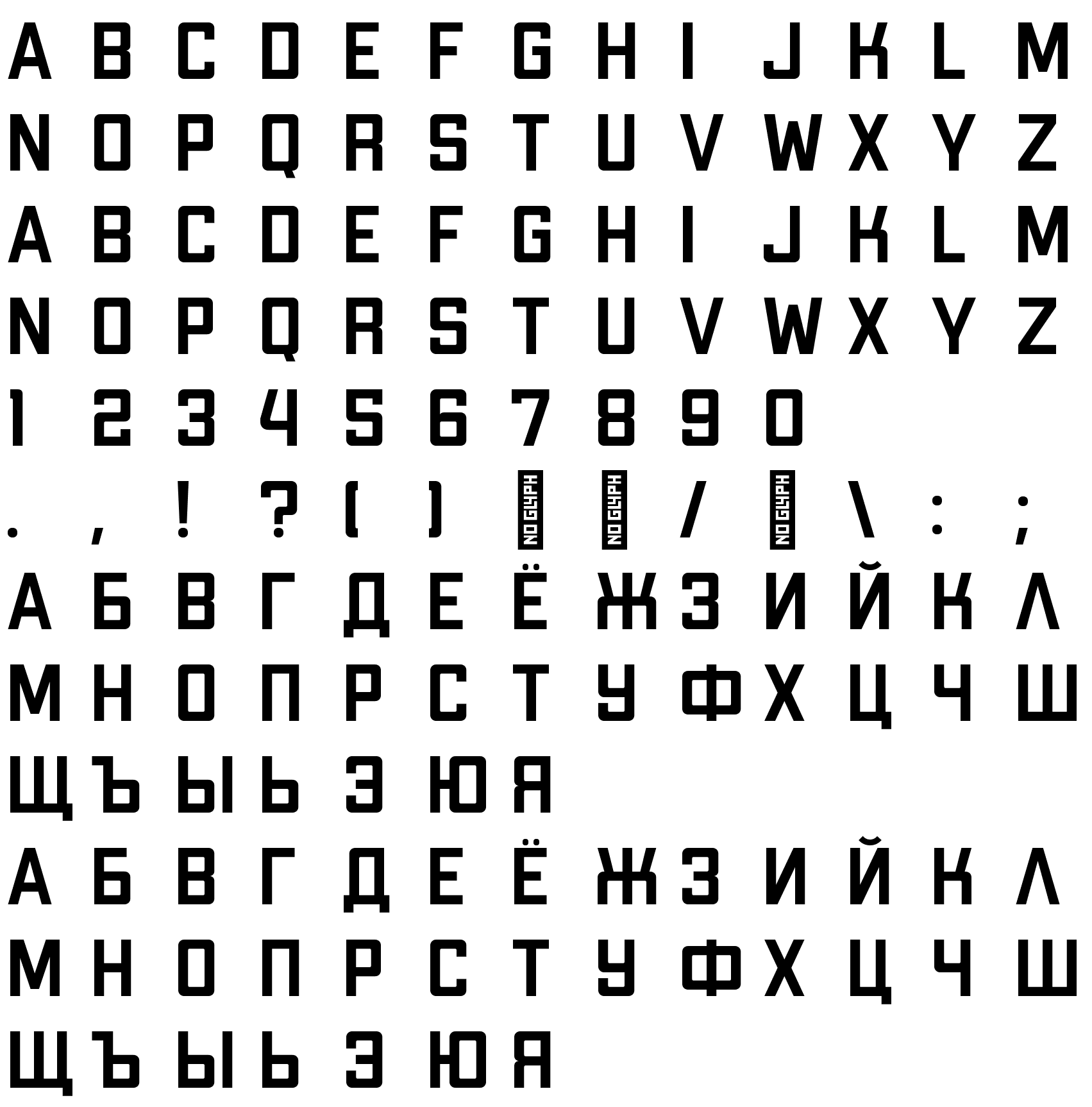 Шрифт ApexMk3 Medium