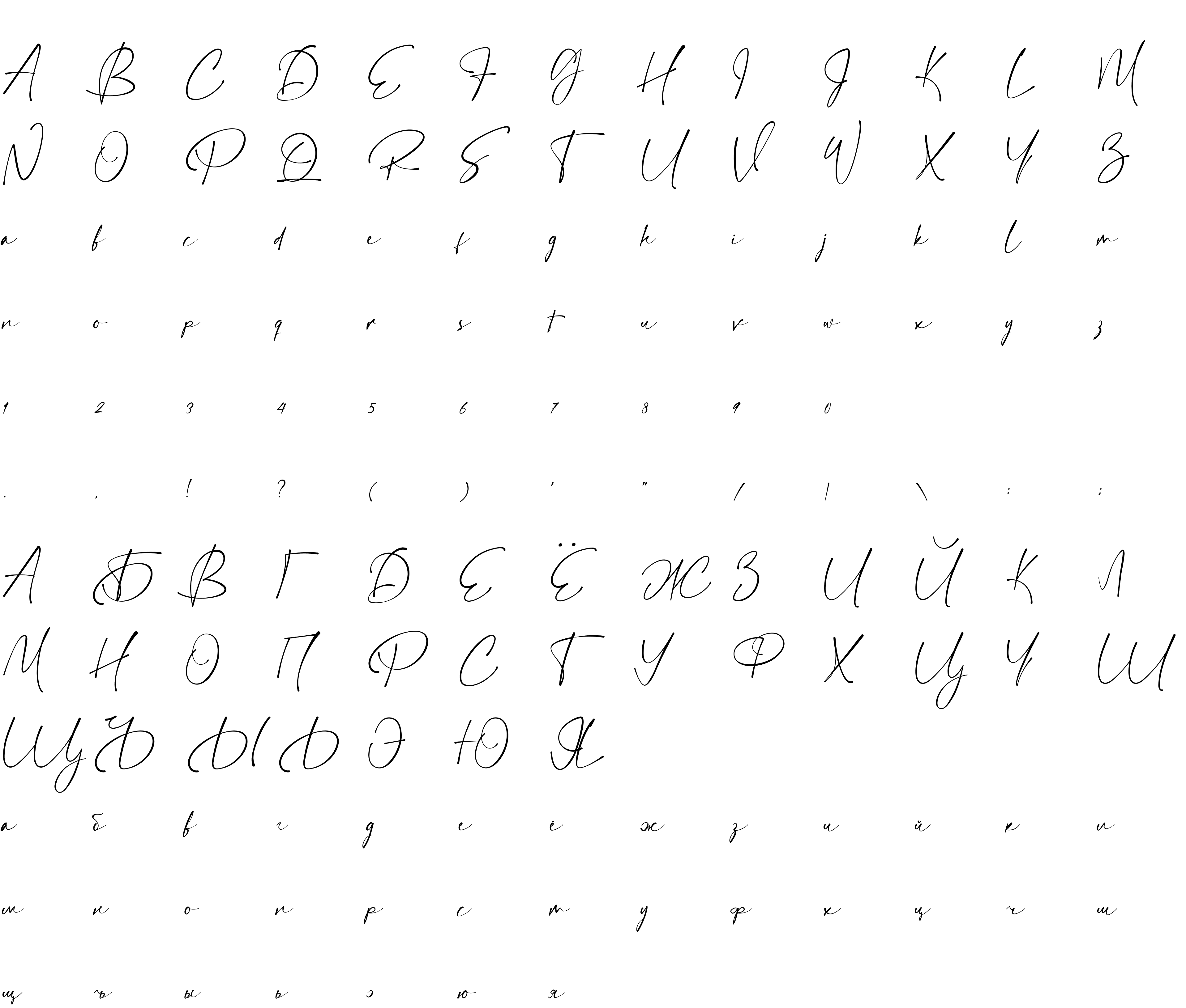 Шрифт mr_HamiltoneG