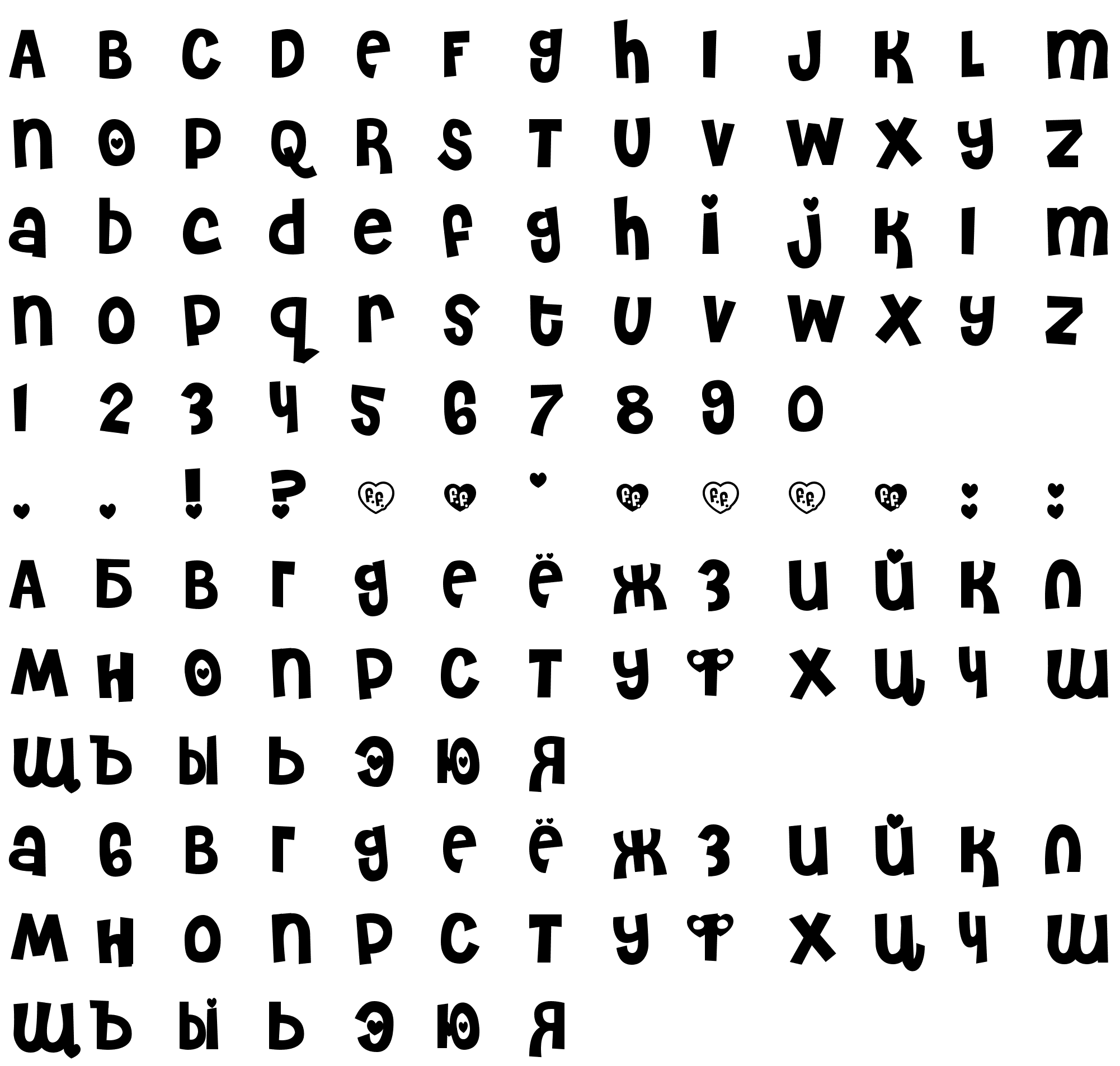 Тексты кап кут русский язык. Шрифты для капкут. Ссылка в кап кут на шрифт. Шрифт в кап кут 20708. Красивые шрифты названия.