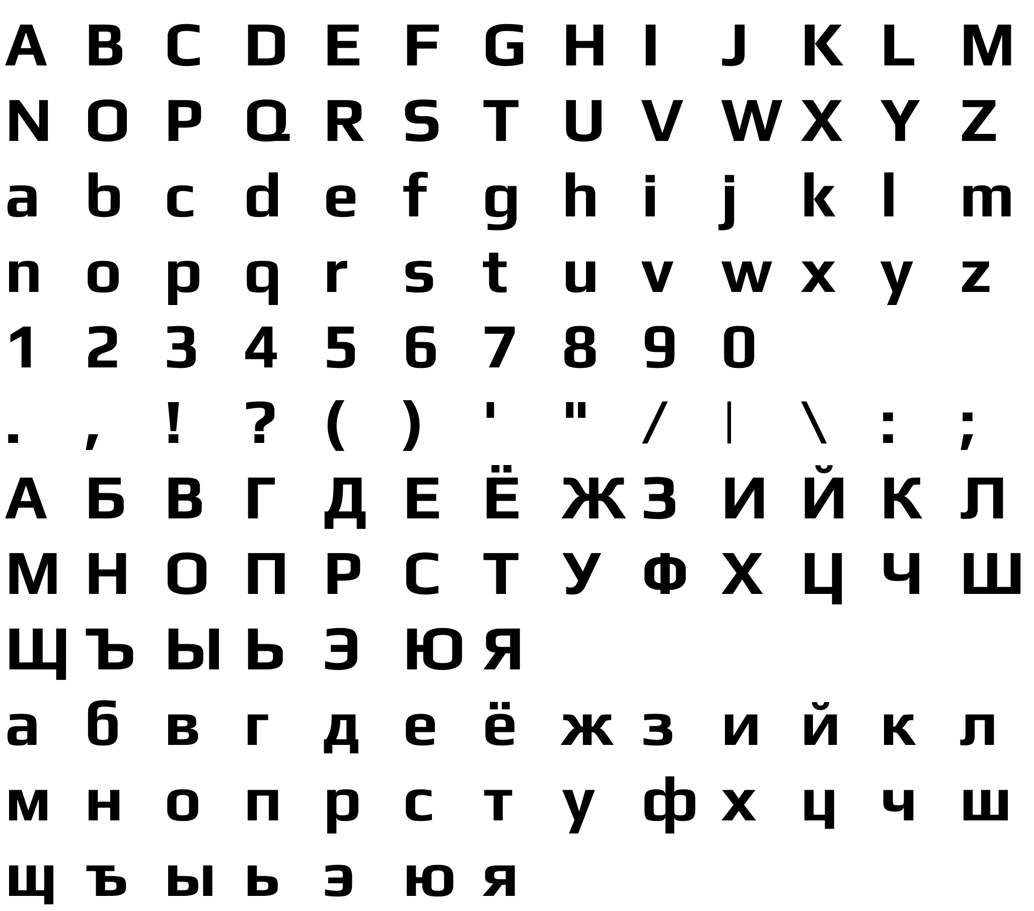 Шрифт Play-Bold