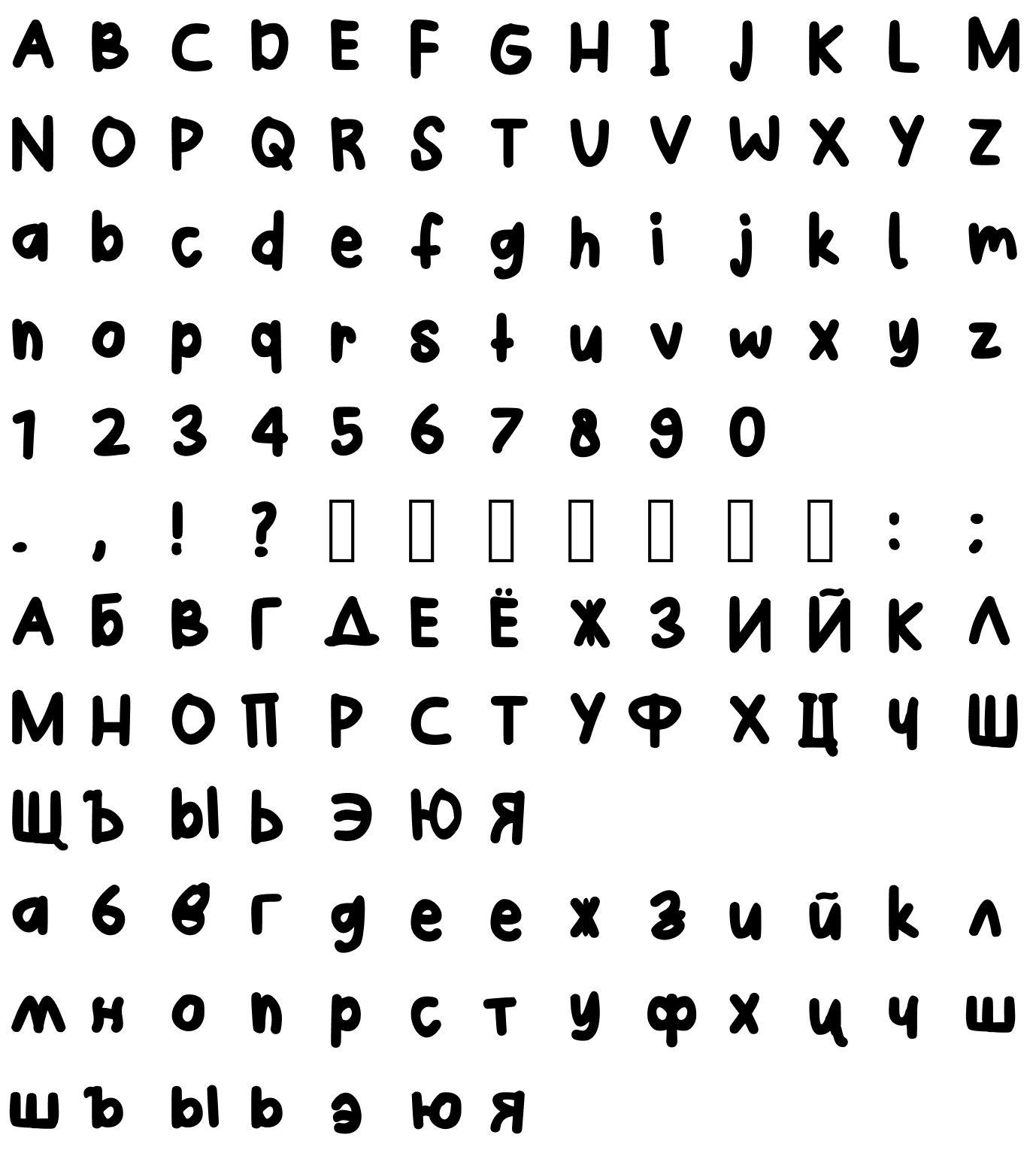 Шрифт Icegirl Regular