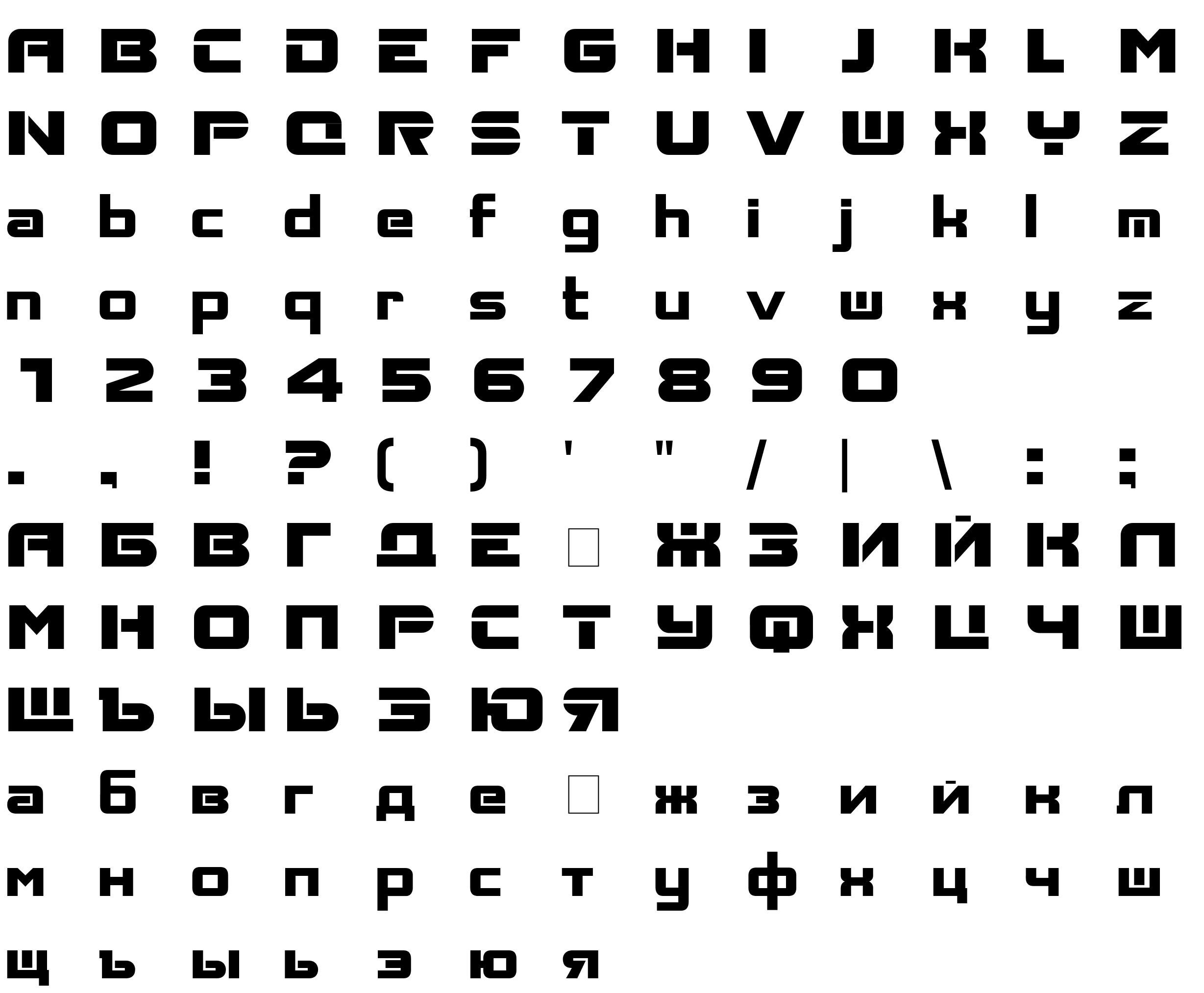 Шрифт Aksent Normal