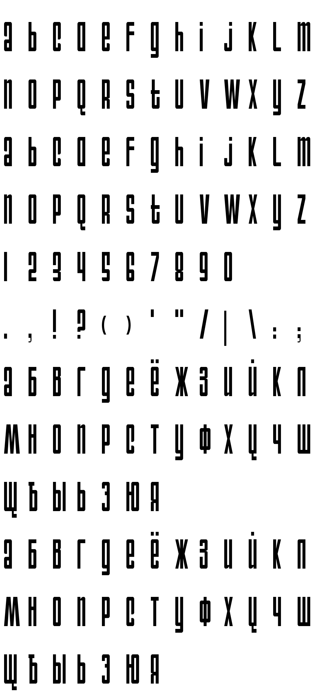 Шрифт Anarchy Normal