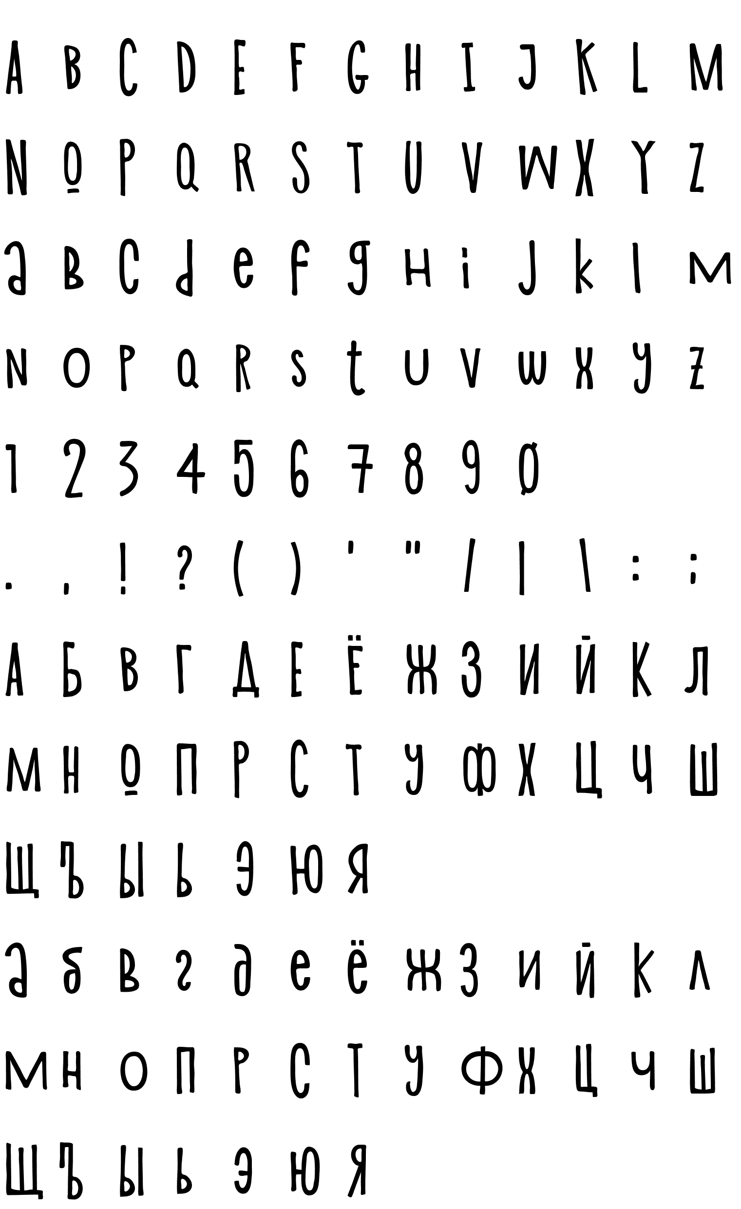 Шрифт Shnobel Regular