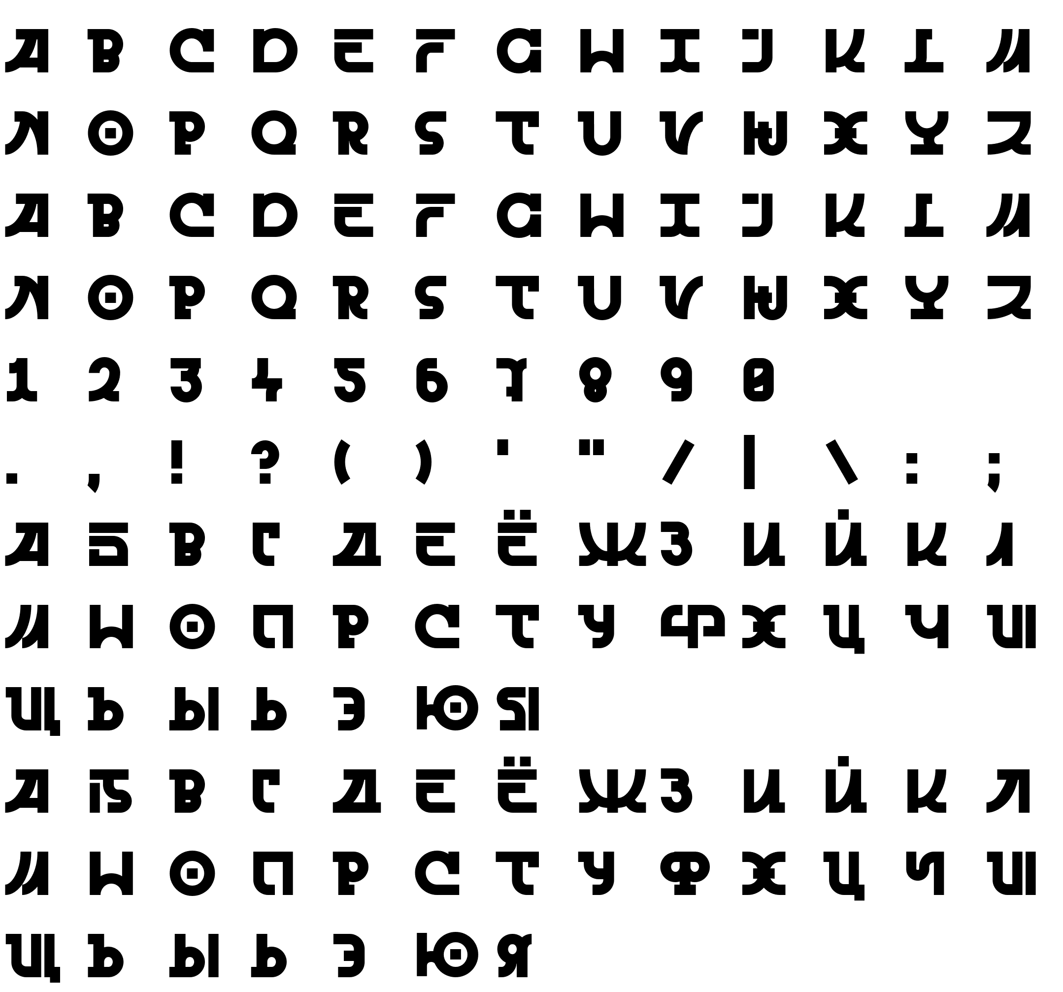 Шрифт Aoudax Cyrillic